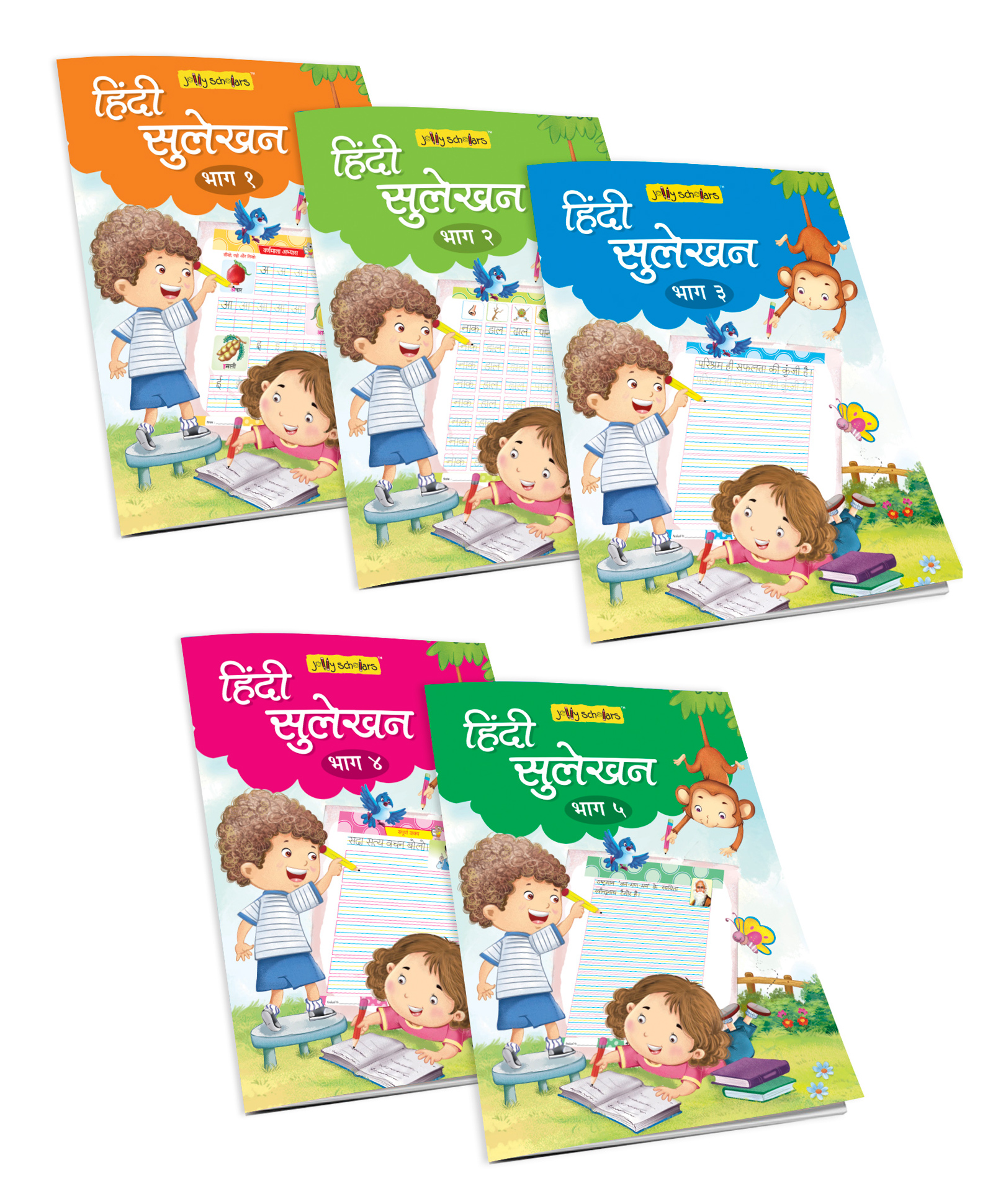Hindi Sulekhan Books Set of 5 - Hindi-image-18