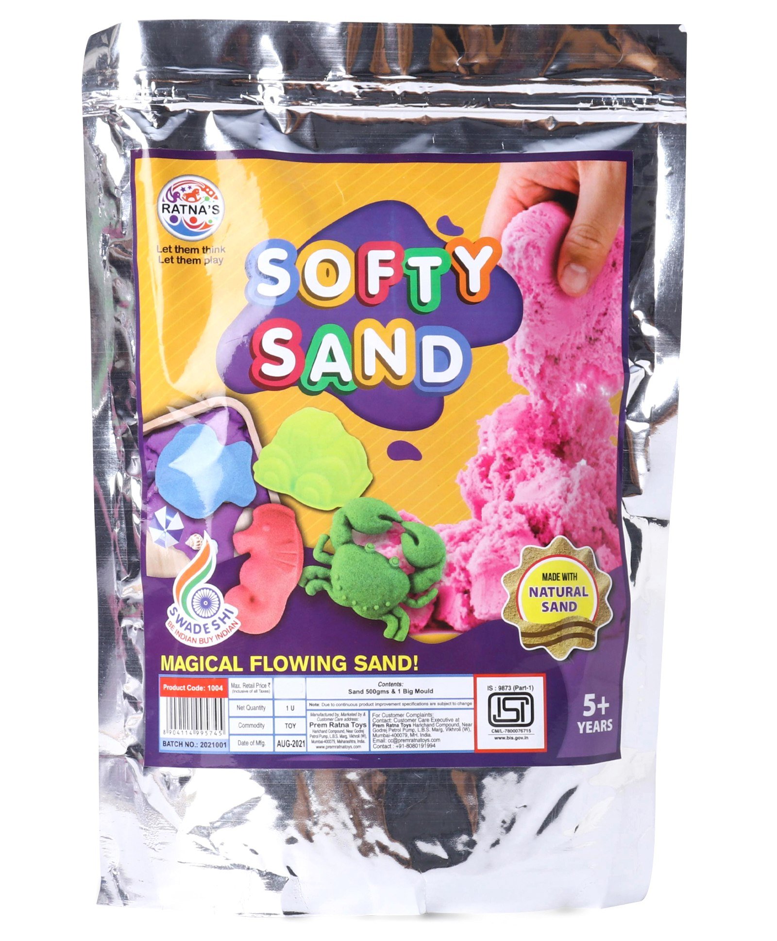 Ratnas Softy Sand Kit Brown - 500 gm-picture-10