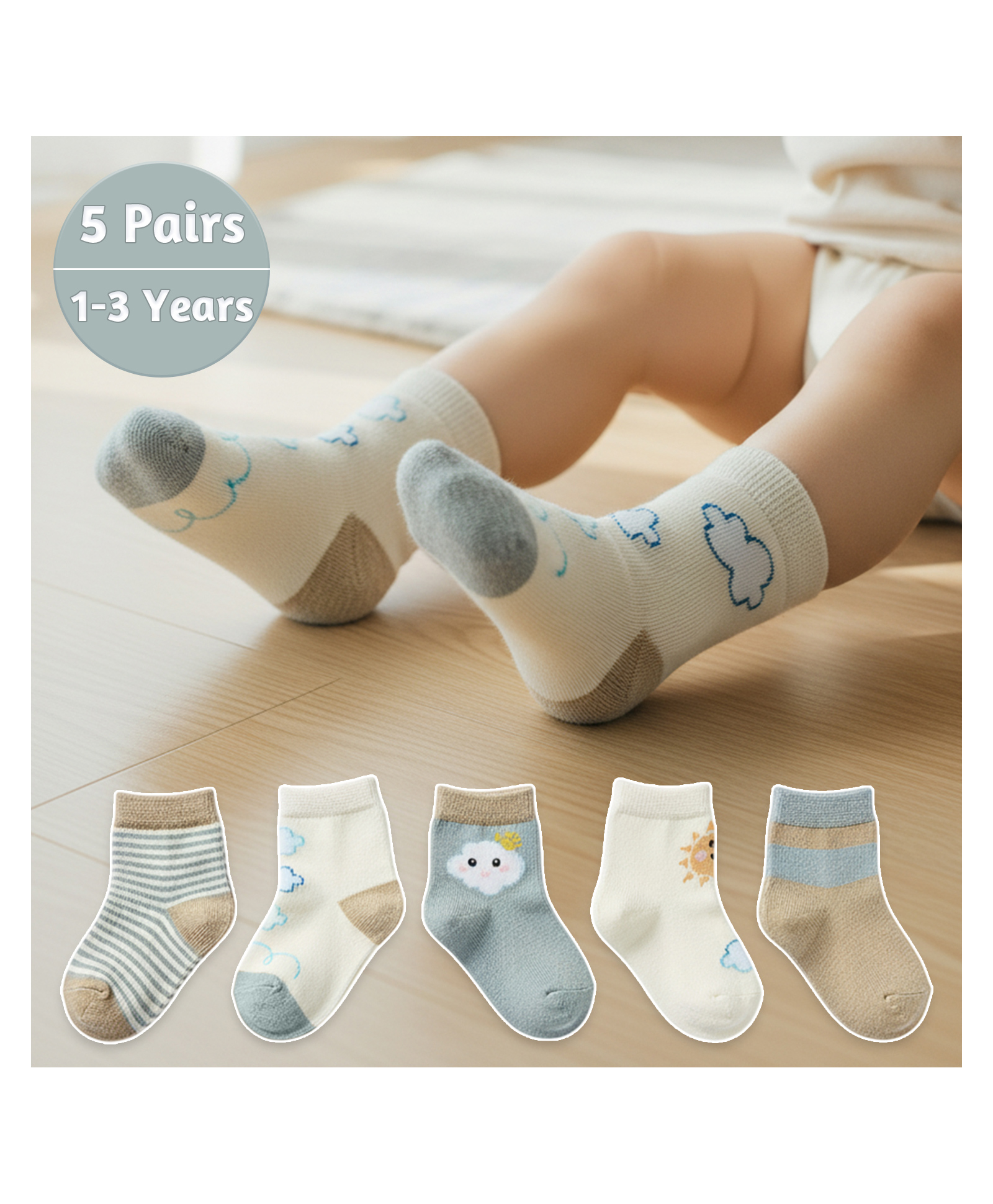 SYGA Non Slip Cotton Trainer Socks Pack of 5 Pairs - Blue White Grey