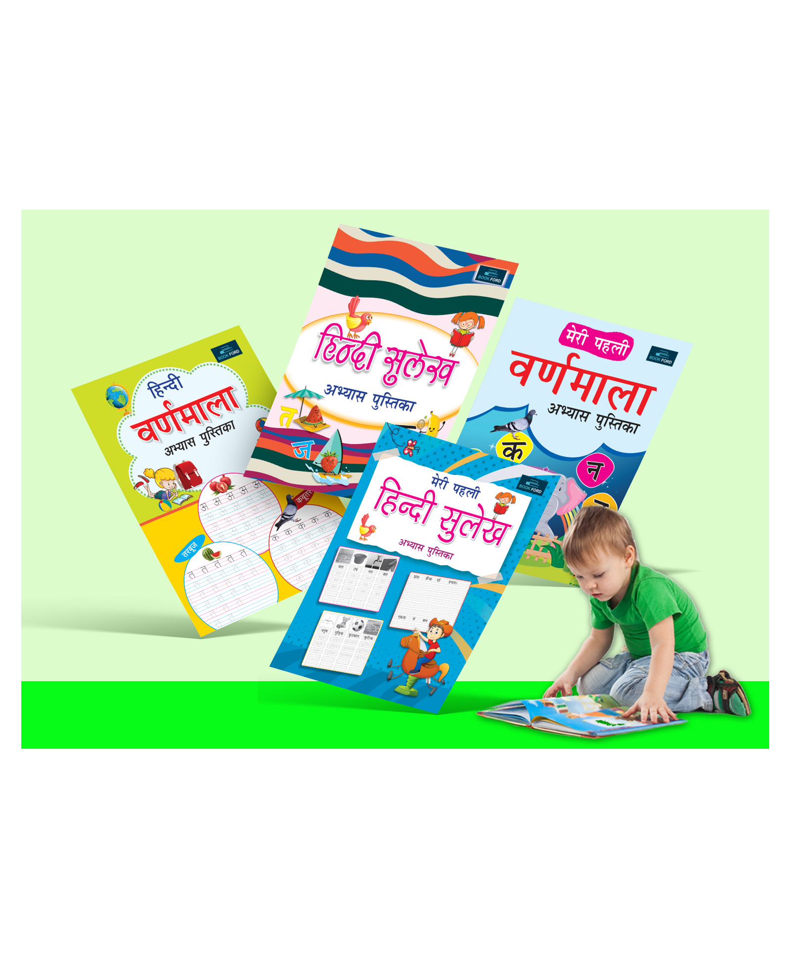 Hindi Writing Books Sulekh & Abhyas Pustika Pack Of 4 - Hindi-image-21