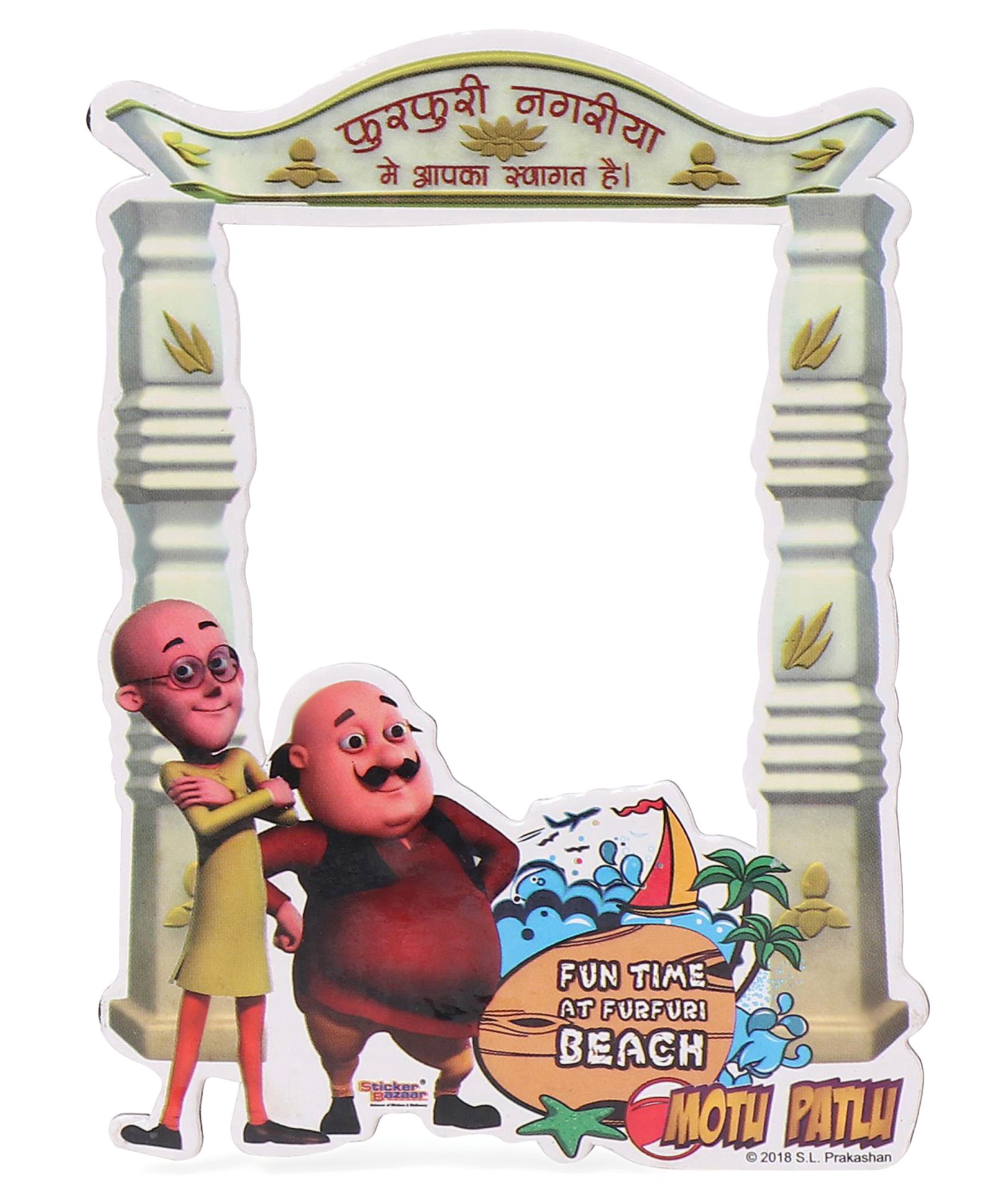 Motu Patlu Magnet Photo Frame - Multicolour Online in India, Buy at Best  Price from  - 10788304