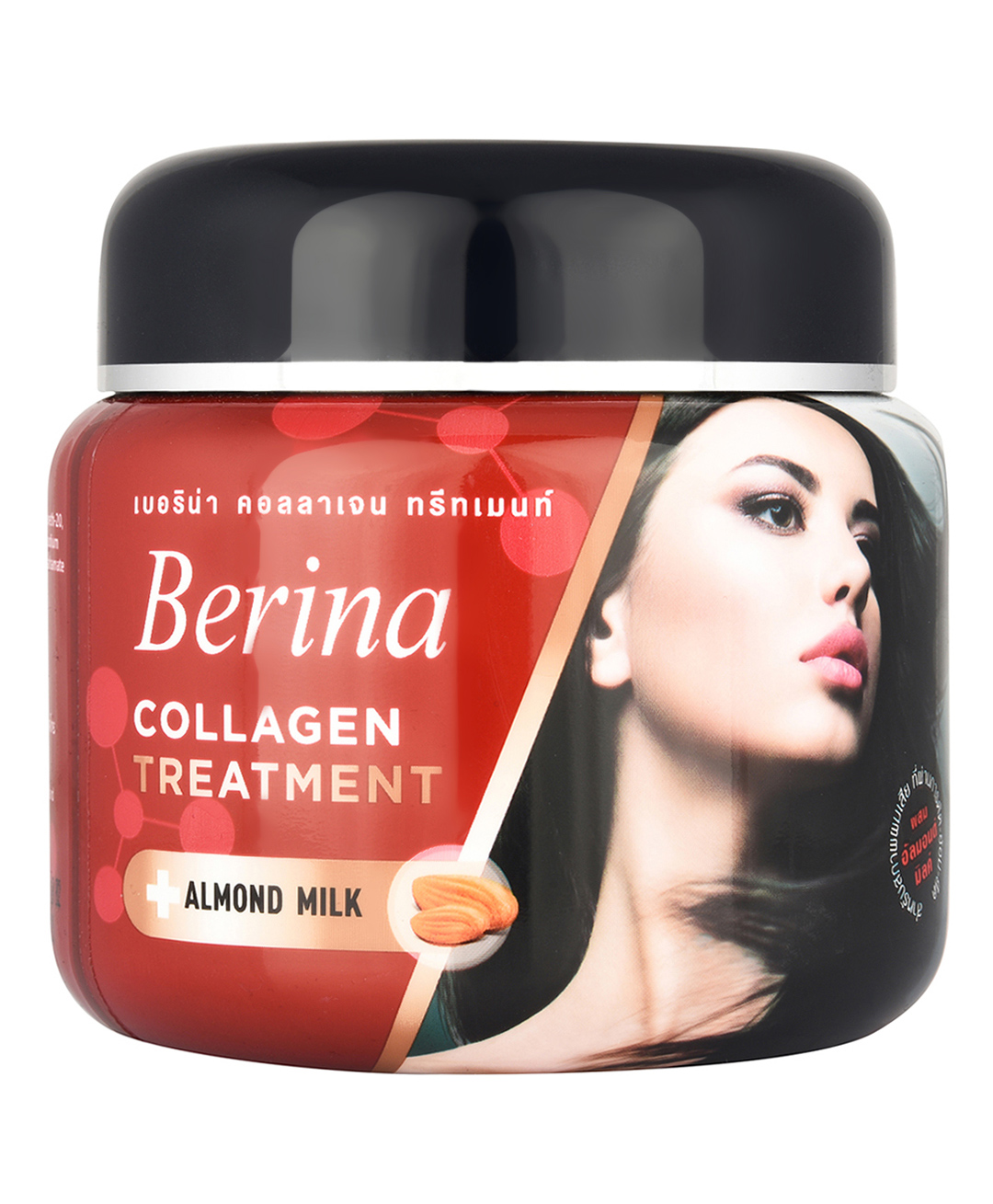 Berina Collagen Treatment Spa - 500 ml Online in India, Buy at Best Price from - 10821468 Berina Collagen Treatment Spa - 500 ml Online in India, Buy at Best Price from - 10821468