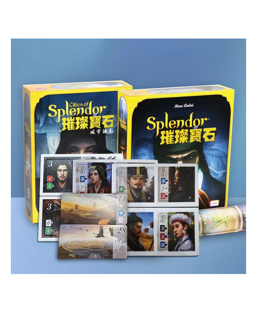 SANJARY Splendor Board Game - Multicolour-image-36