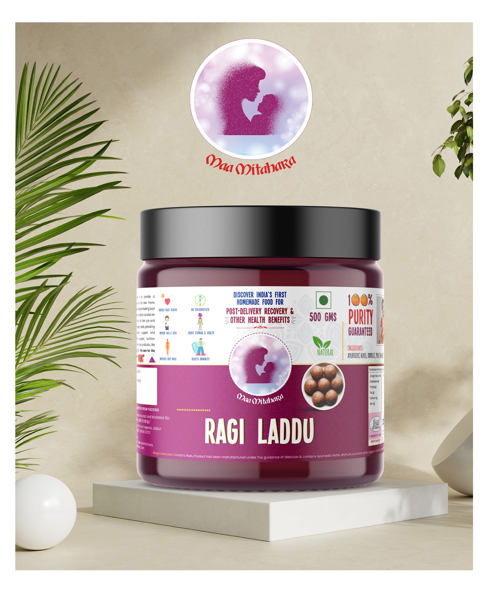 MaaMitahara Ragi Laddu - 500 gm