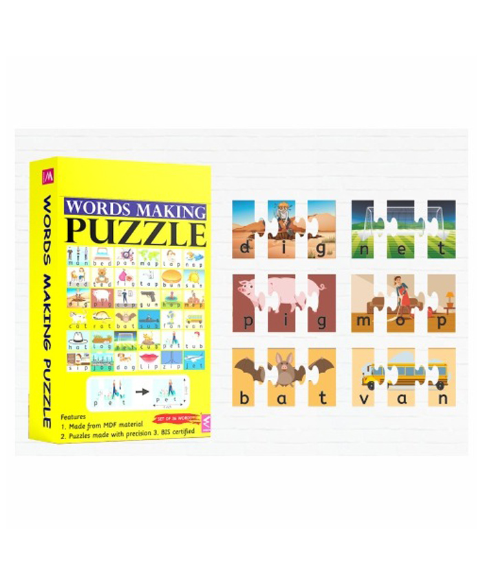 WISSEN Work Making Wooden Jigsaw Puzzle Natural Brown - 36 Pieces-picture-26