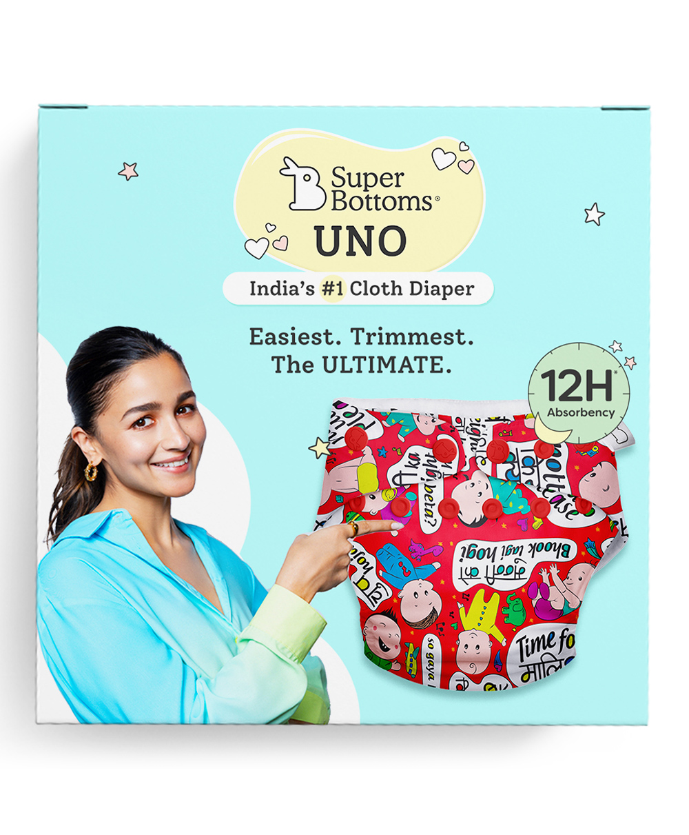 SuperBottoms UNO Trim Cloth Diaper Baby Print - Red-image-44