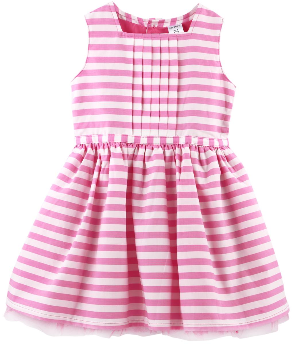 baby dress first cry