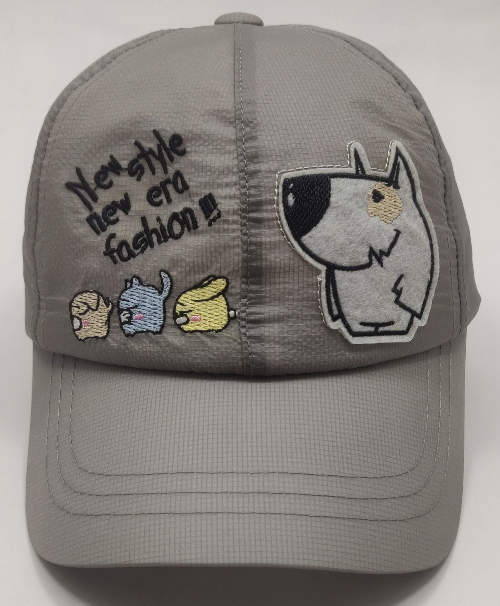 Kid-O-World Dog Patch Cap - Grey-image-18