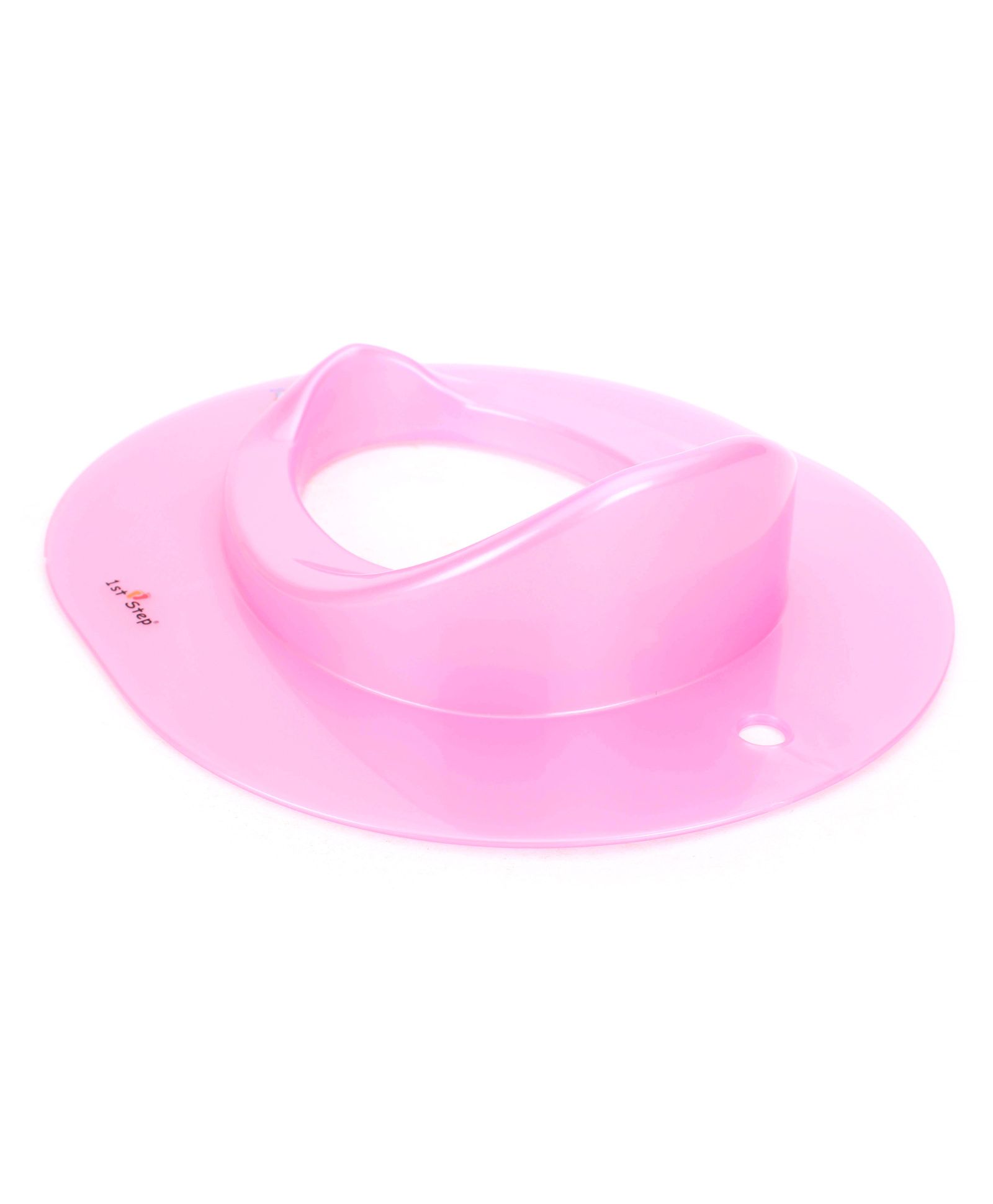 1st Step Potty Seat Online in India, Buy at Best Price from 111971