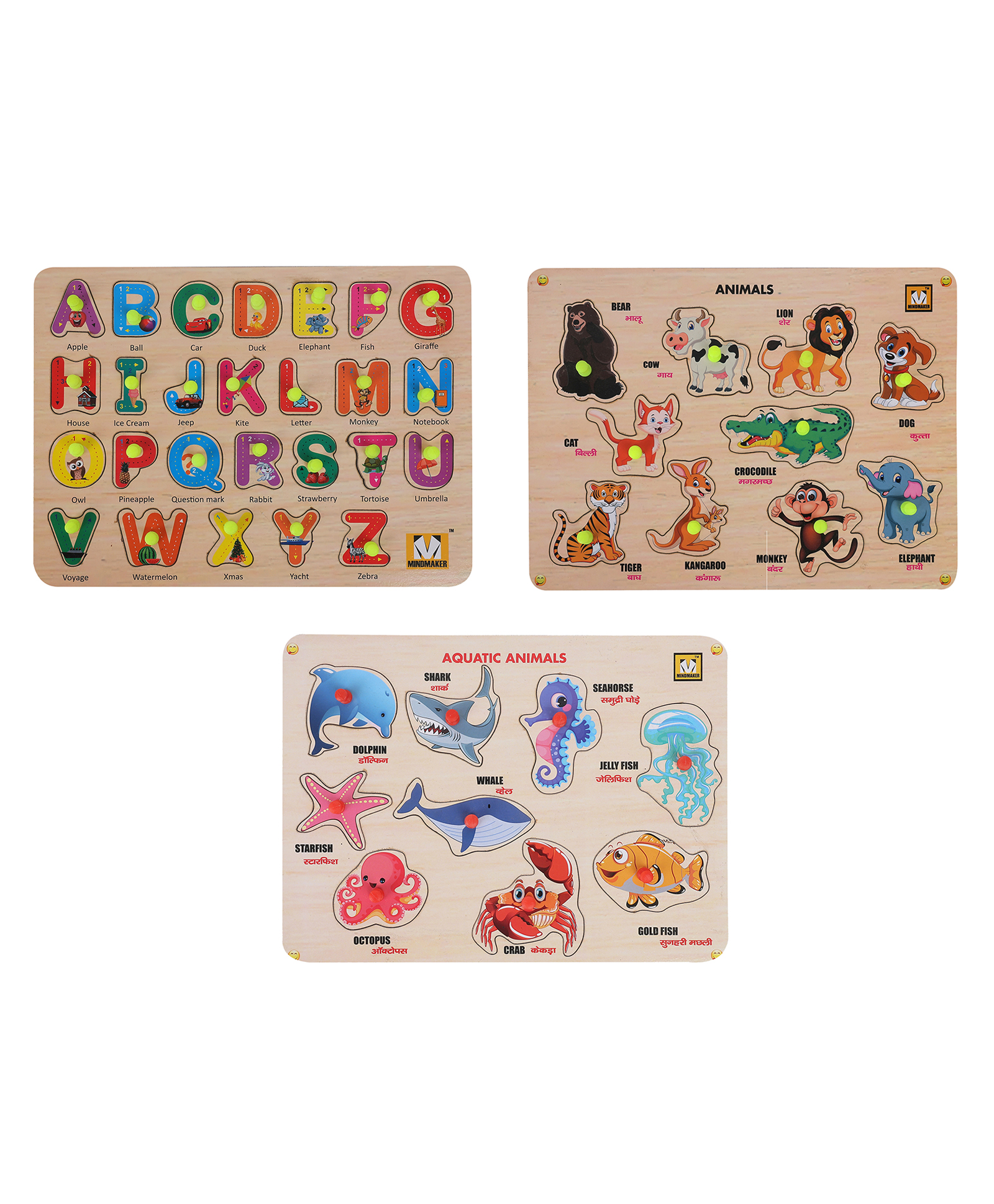 Mindmaker Alphabets Animals & Aquatic Animals Wooden Puzzle With Knobs Multicolor- 43 Pieces-picture-22