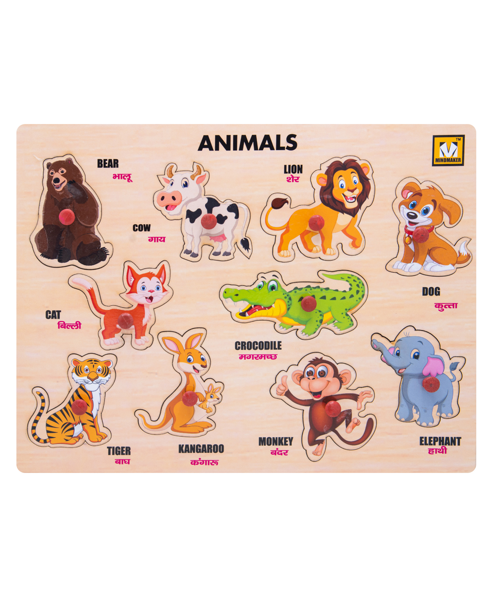 MINDMAKER - Wooden Animals Puzzle with Knobs Educational and Learning Toy Multicolour - 10 Pieces-picture-19
