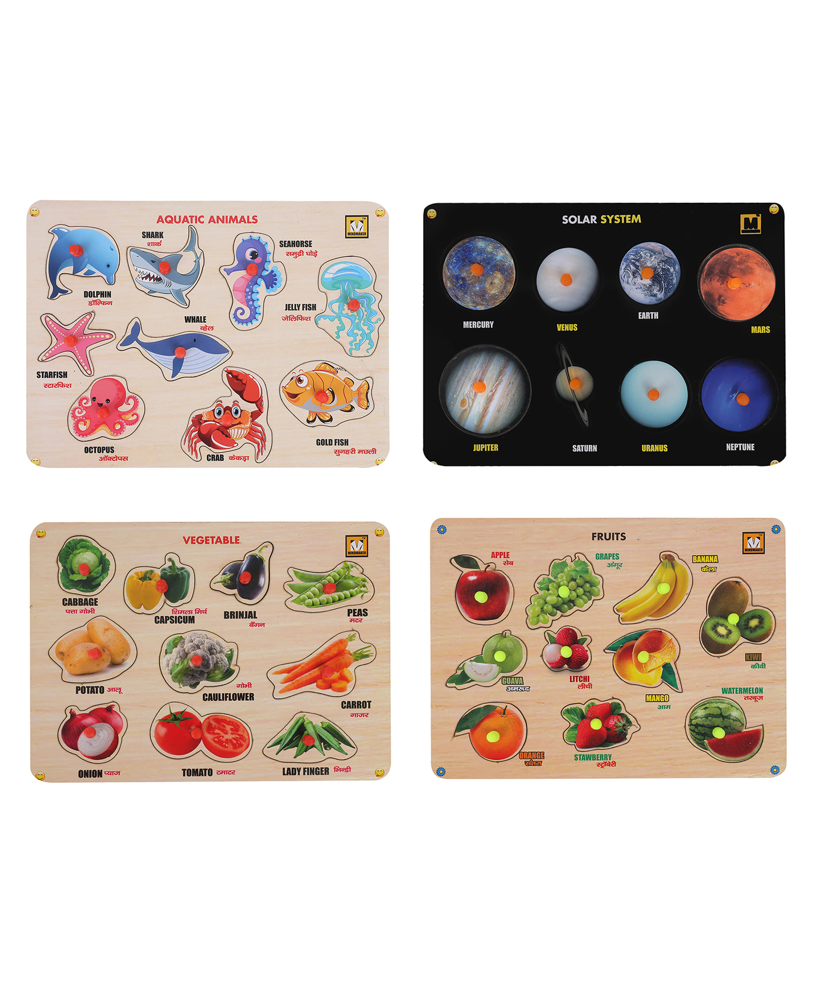 MINDMAKER Solar System Aquatic Animals Vegetable Fruits Wooden Knob & Peg Puzzle - 38 Pieces-picture-32