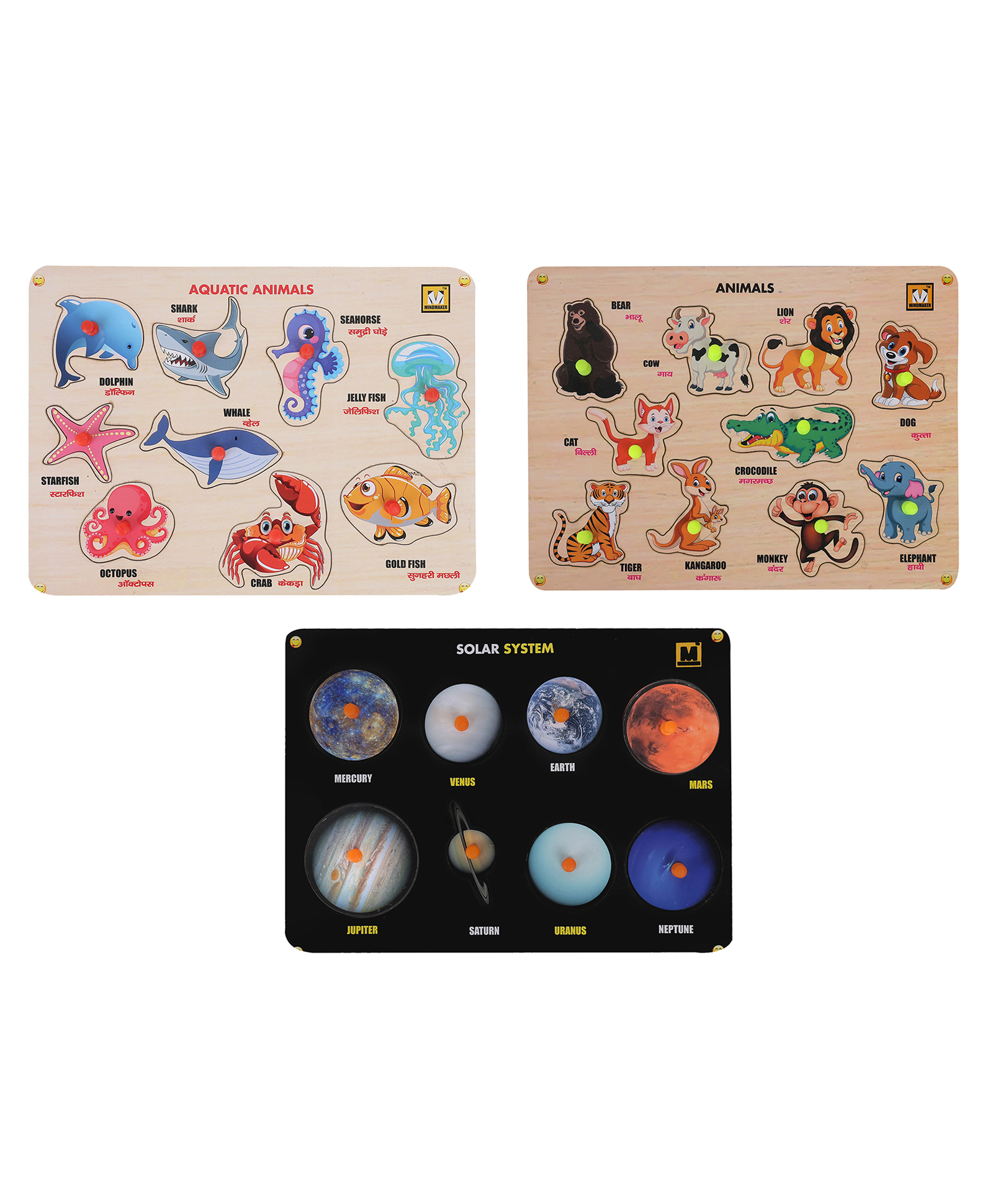 MINDMAKER Aquatic Animals Wild Animals Solar System Wooden Knob & Peg  Puzzle - 35 Pieces Online India, Buy Puzzle Games & Toys for (3-6 Years) at  FirstCry.com - 11262142