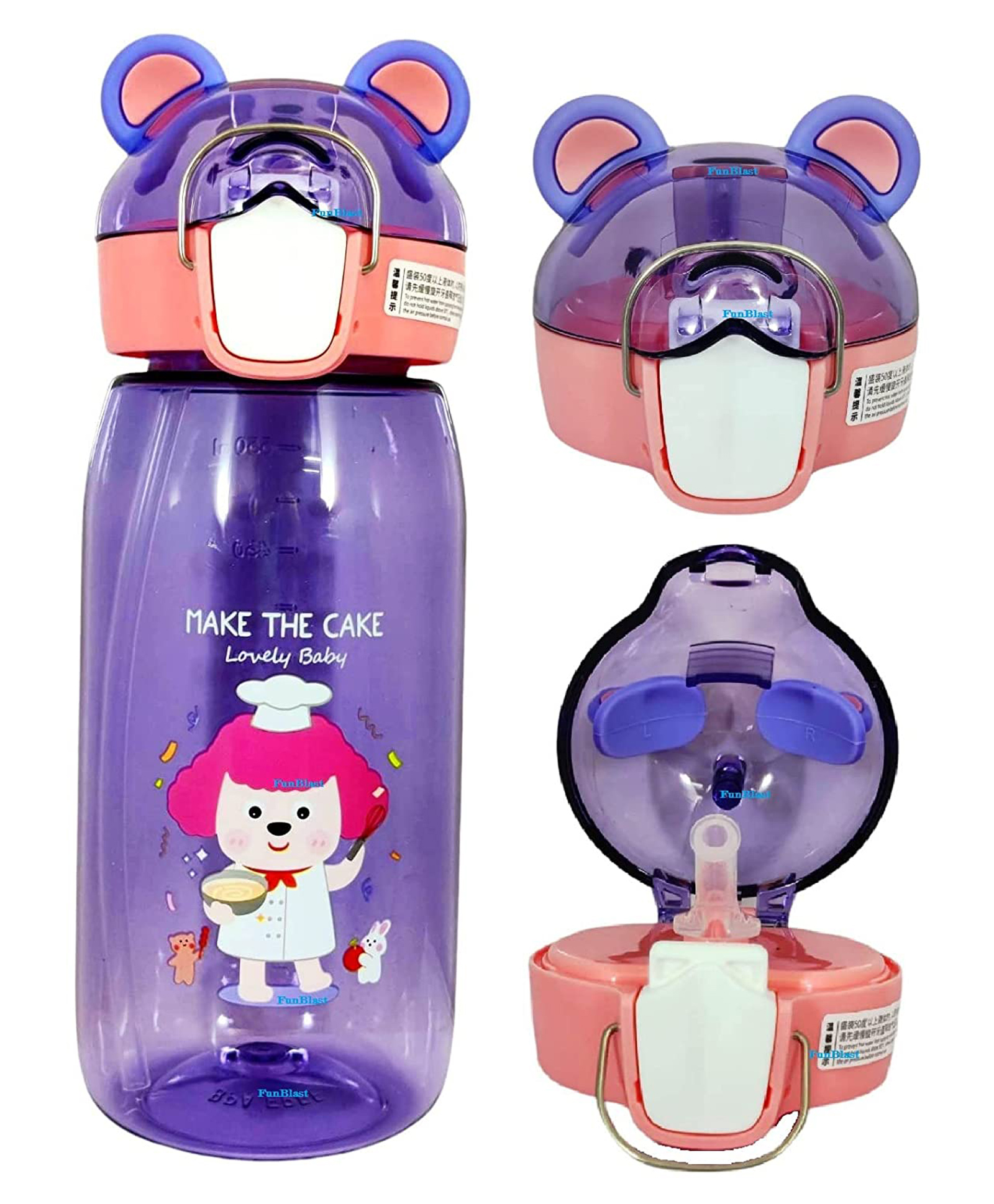 FunBlast Tritan Anti Leak Sipper Bottle Purple - 550 ml-image-22