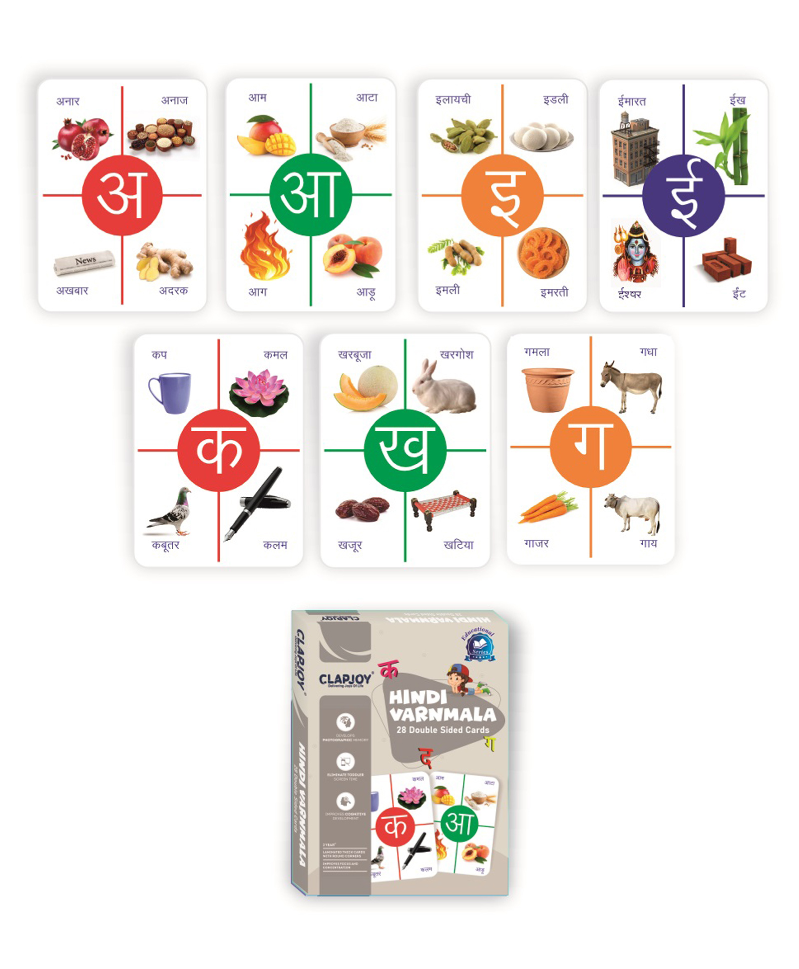 Clapjoy Hindi Varnamala Double Sided Flash Cards for Kids Easy & Fun Way of Learning-image-48