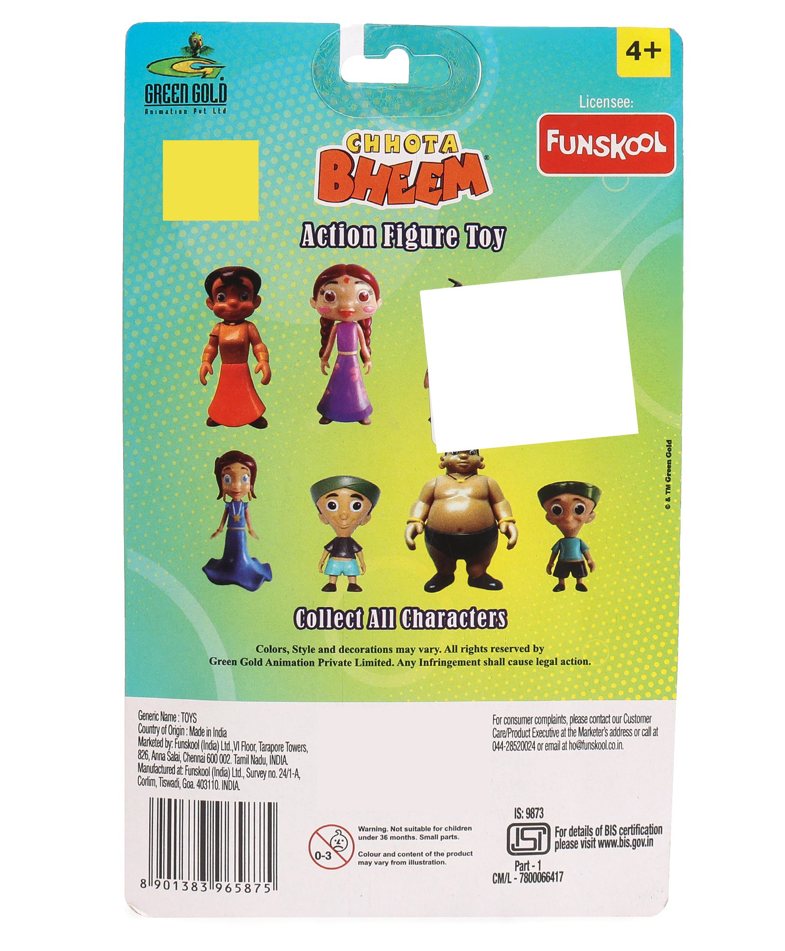 Chhota Bheem Dholu Action Figure - Height  cm Online India, Buy Figures  & Playsets for (4-12 Years) at  - 11657177