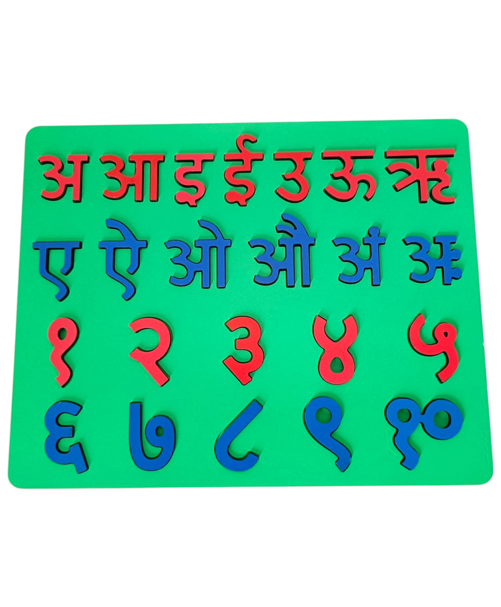 Gyanotoy Hindi Vowels & Number Board Multicolour - 24 Pieces-picture-18