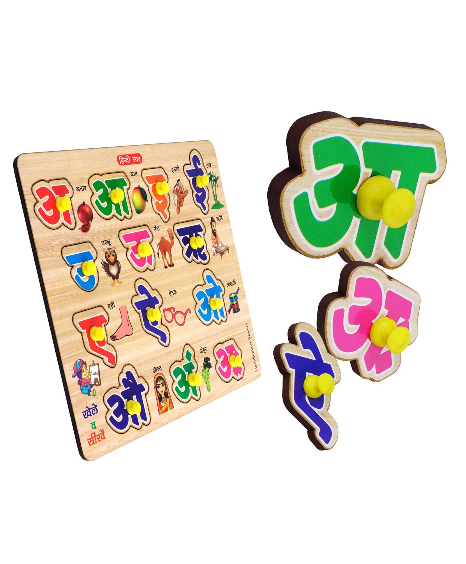 Mingkids Hindi Alphabets Wooden Puzzles Multicolor - 13 Pieces-image-41