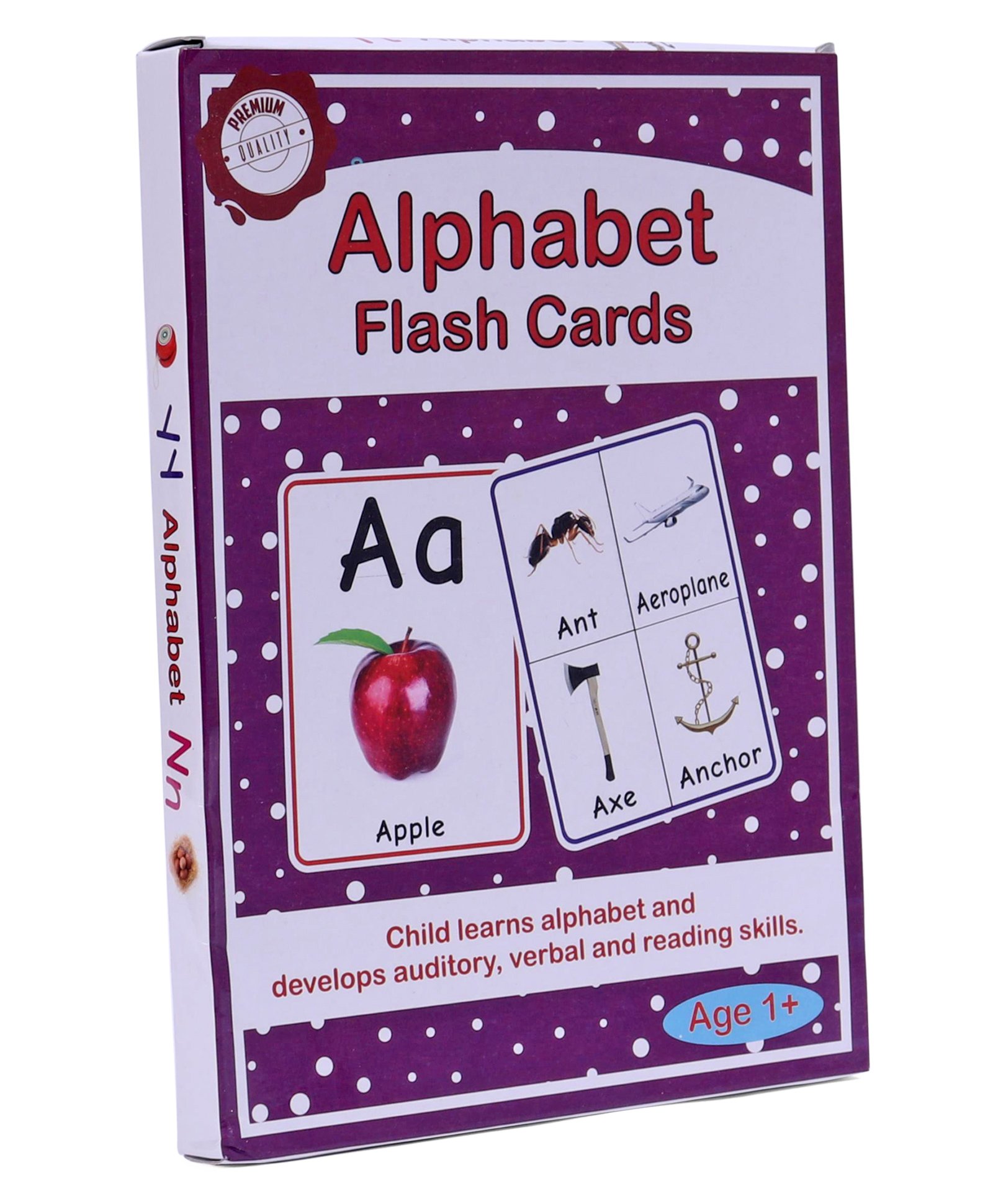 Meraki Babies Alphabet Flash Cards Multicolor - 26 cards-image-8