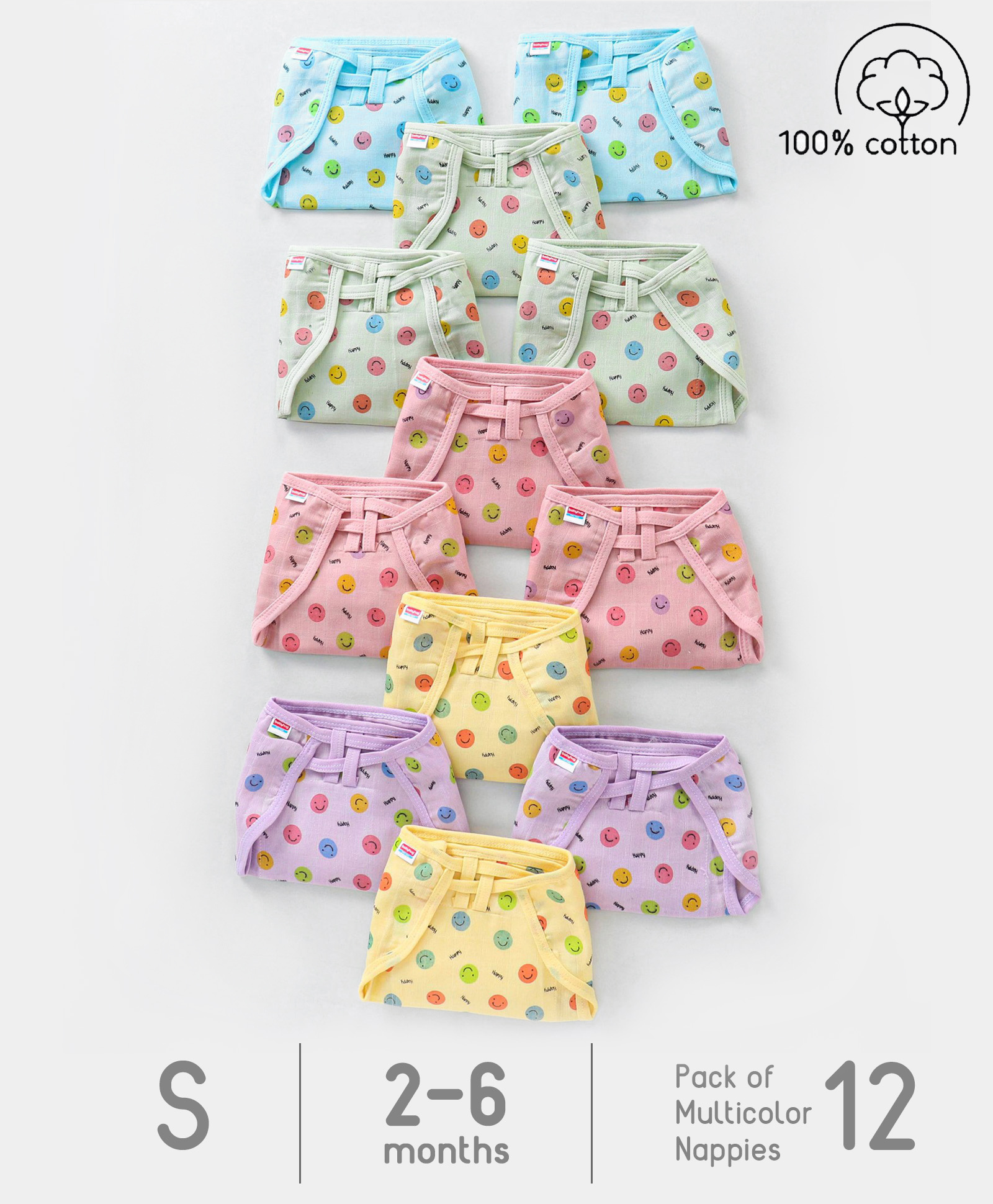 Babyhug Muslin Cotton Dyed Printed Cloth Nappies Small Set of 12 - Multicolour