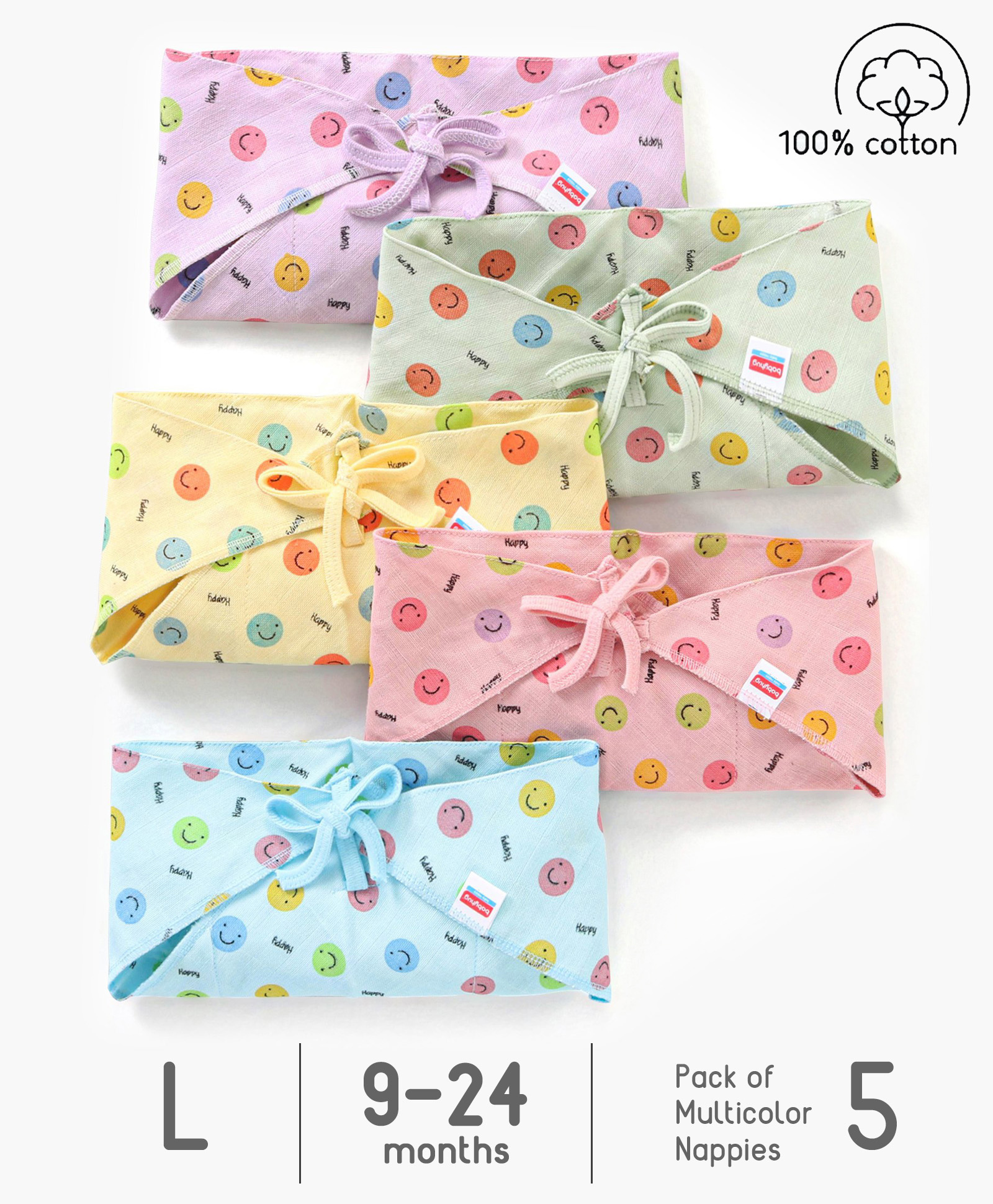 Babyhug Muslin Cloth Nappy Smiley Print Large Set Of 5 - Multicolor-image-18