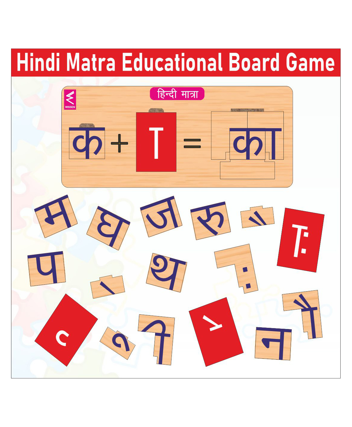 WISSEN Hindi Matra Educational Board Game (color may vary) - 100 Piece-image-13