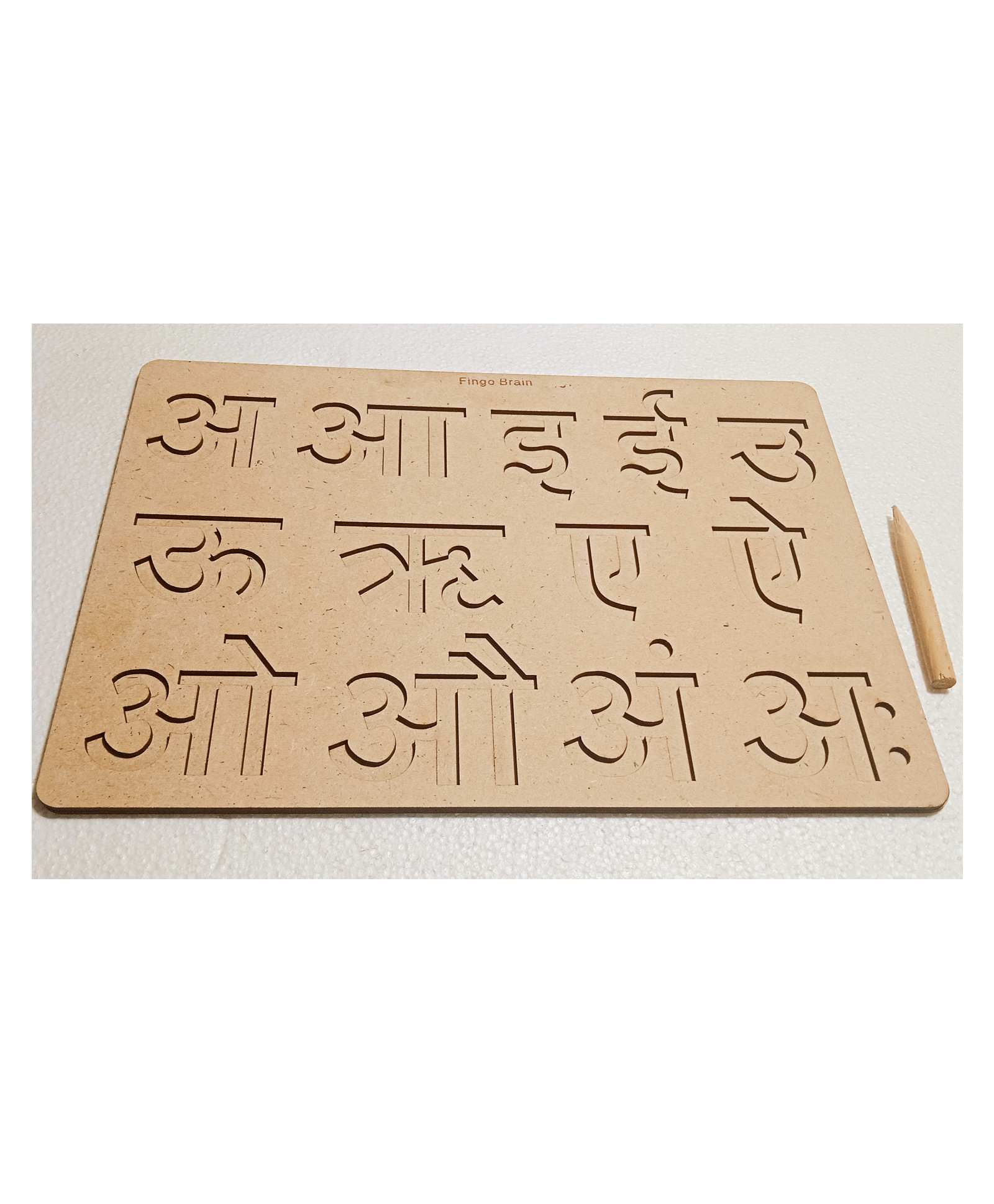 Fingo Brain Tracing Board Wooden Hindi Varnamala - Brown-image-14