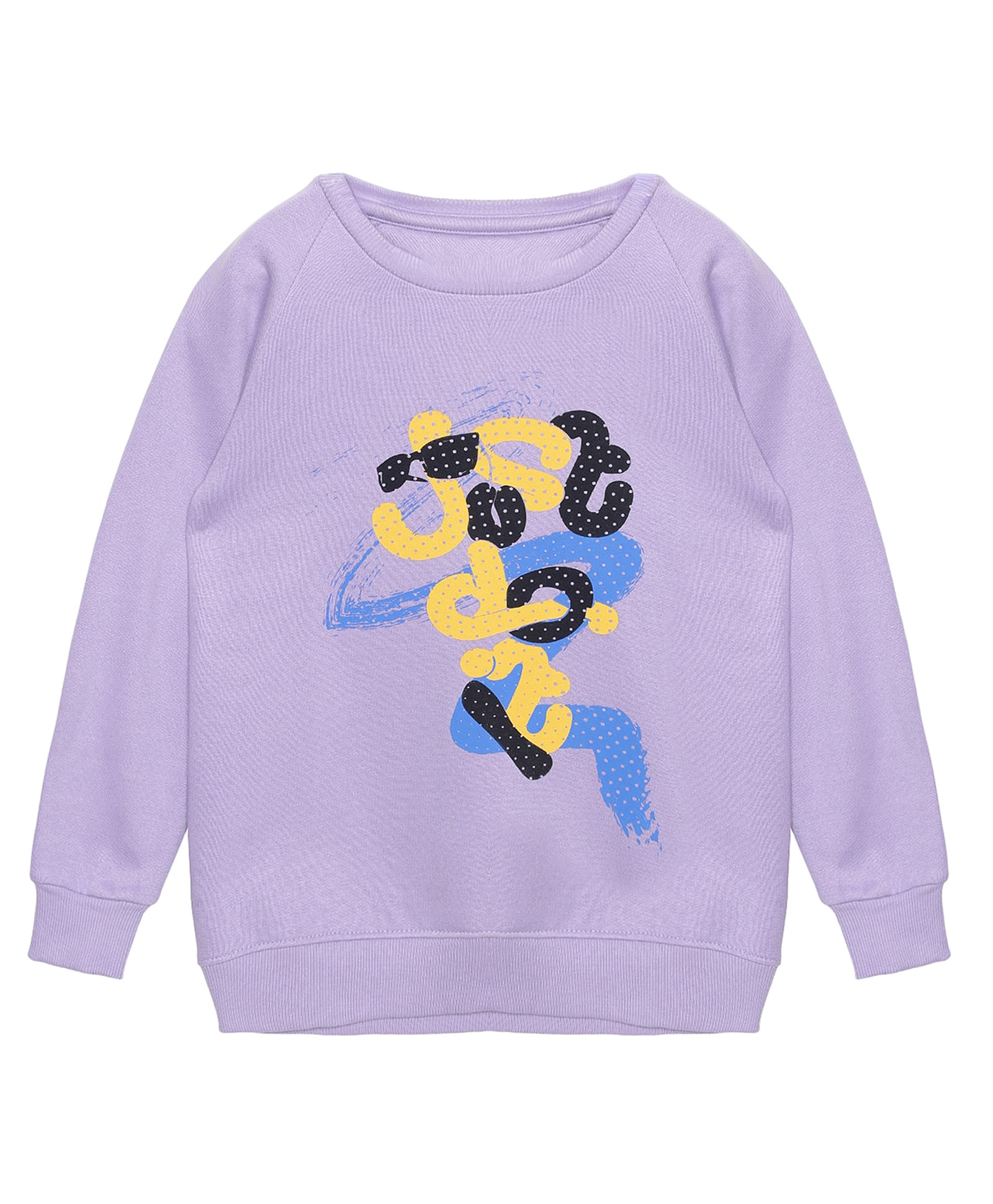 Kiddopanti Full Sleeves Duck Placement Appliqued Sweatshirt - Lavender-picture-24