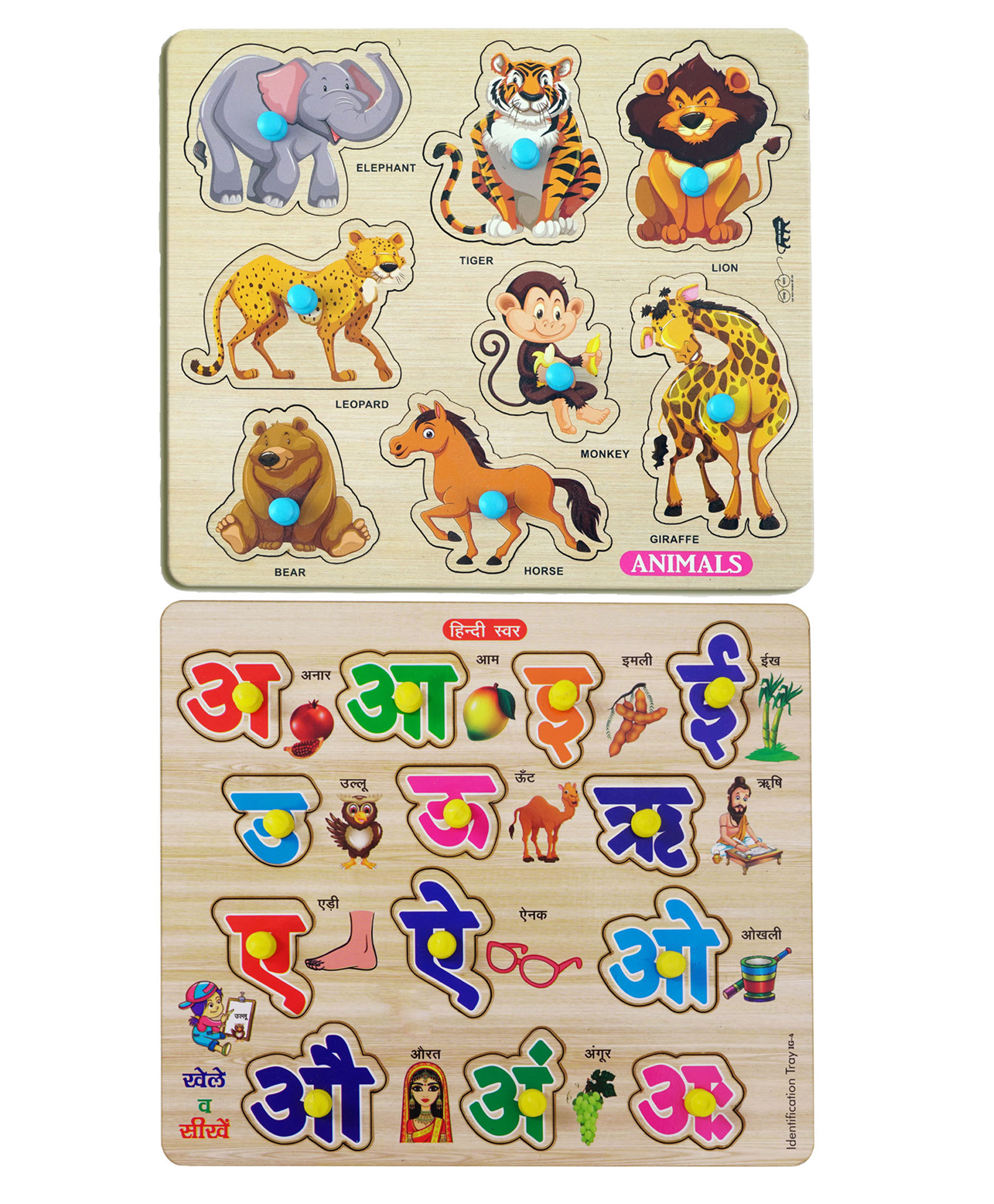 Mingkids Kids Fort Pre Nursery Educational Jigsaw Puzzles Pack Of 2 - 21 Pieces-image-49