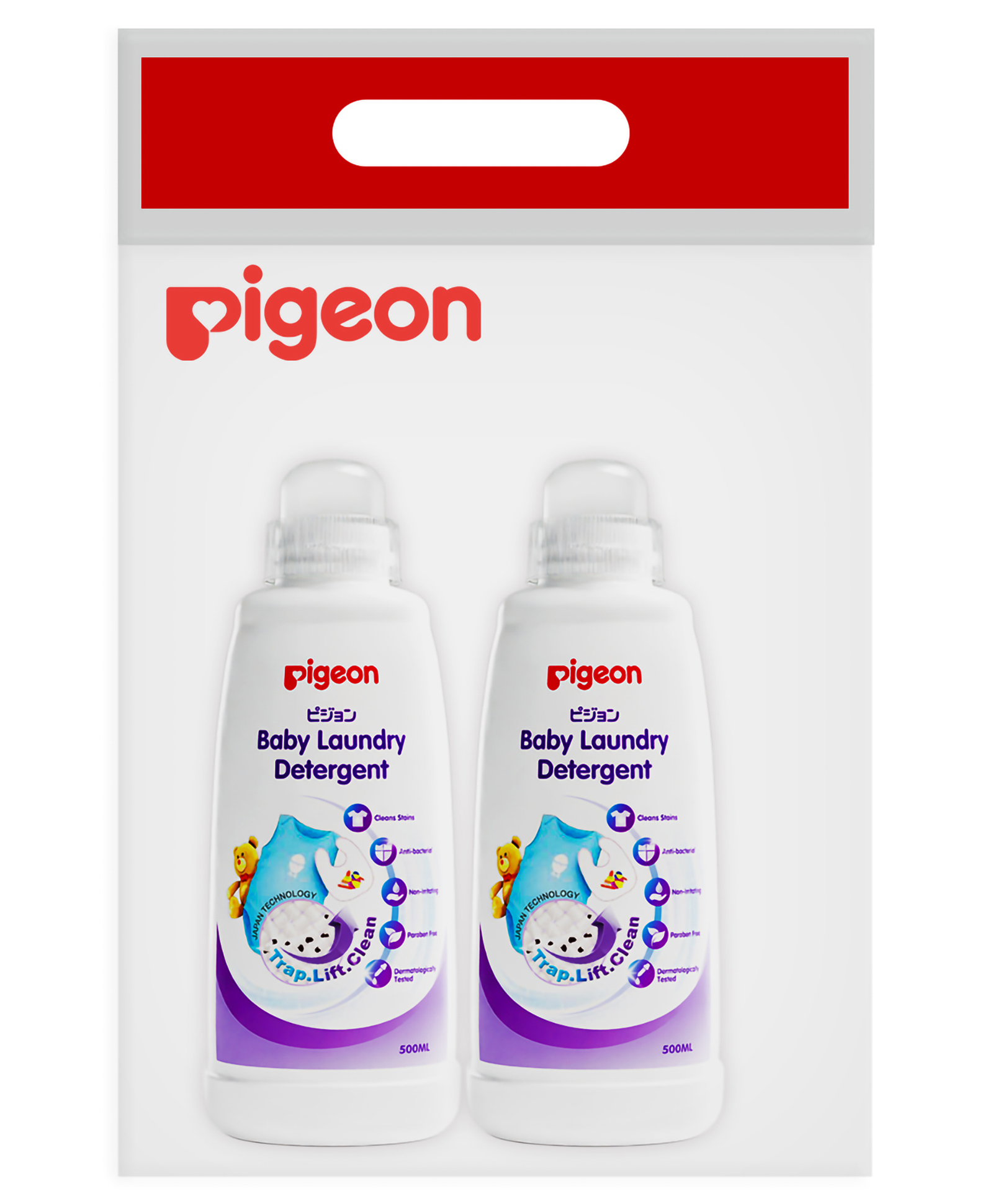 Pigeon Baby Liquid Laundry Detergent Combo Pack of 2 - 500 ml Each-picture-19