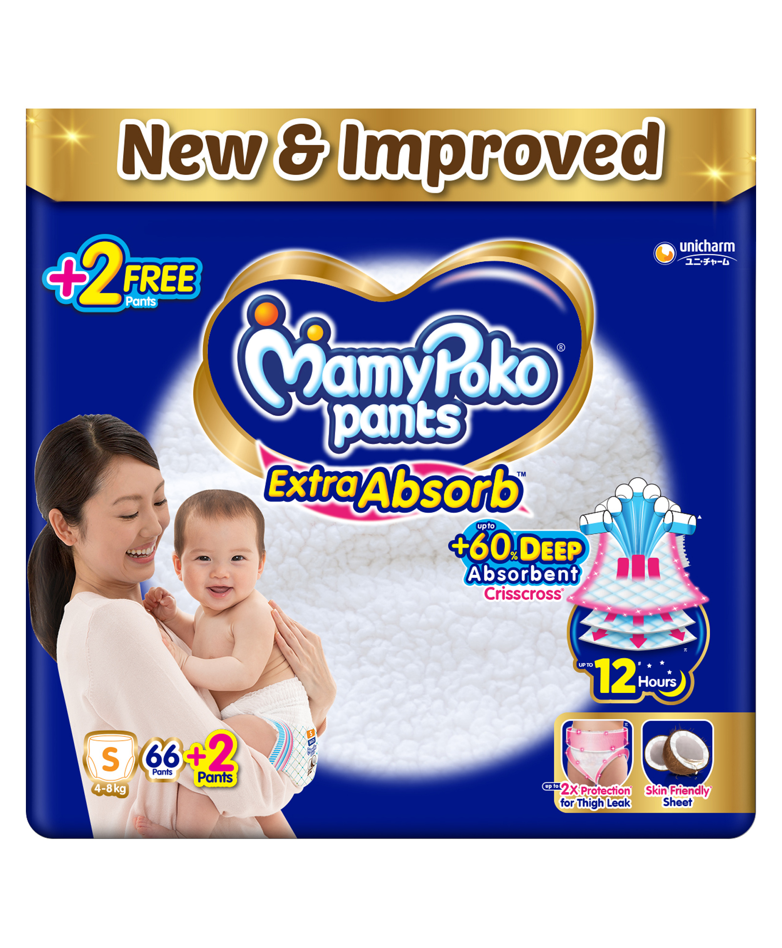 MamyPoko Extra Absorb Pants Style Diapers Small - 68 Pieces-picture-17