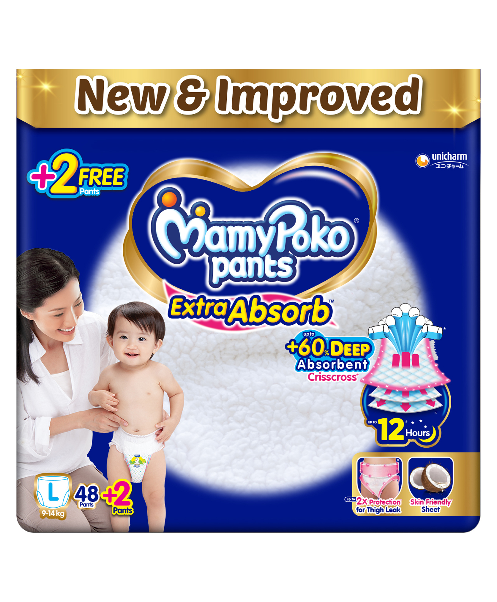 MamyPoko Extra Absorb Pants Style Diapers Large - 50 Pieces-picture-48