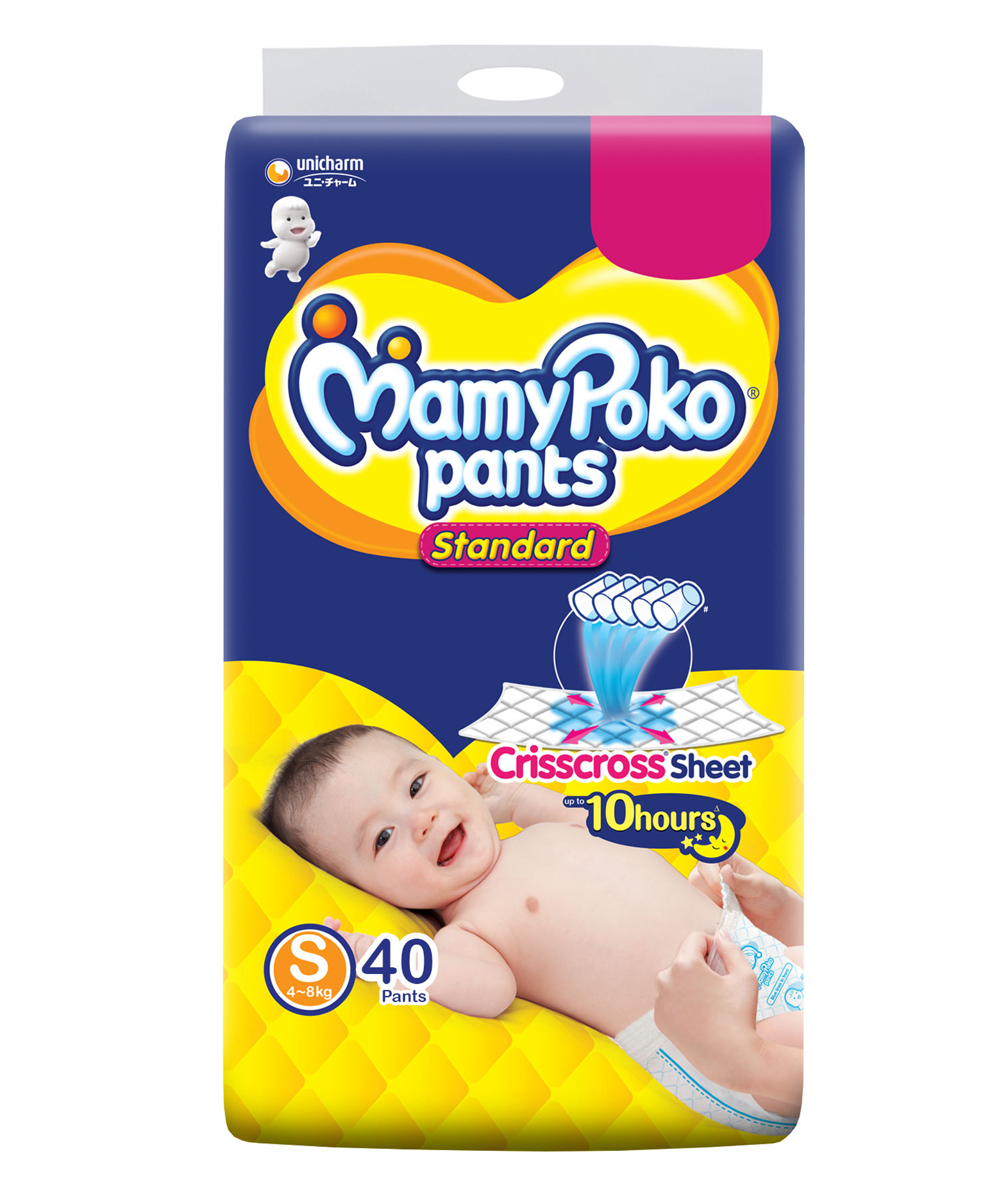 Mamypoko Pants Extra Absorb Diapers (New Born) Up To Kg 87 Diapers