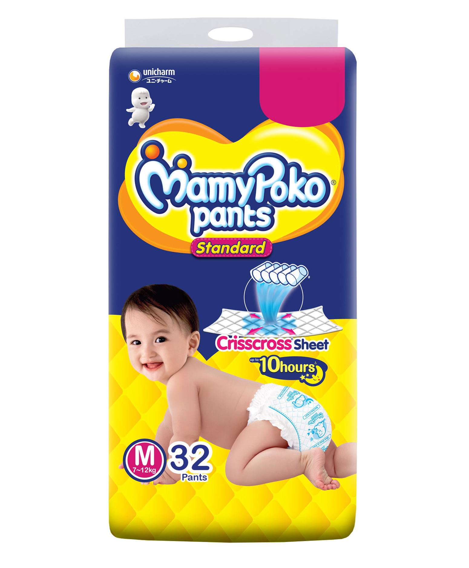 MamyPoko Pants Standard Pant Style Diapers Medium 32 Pieces Online In