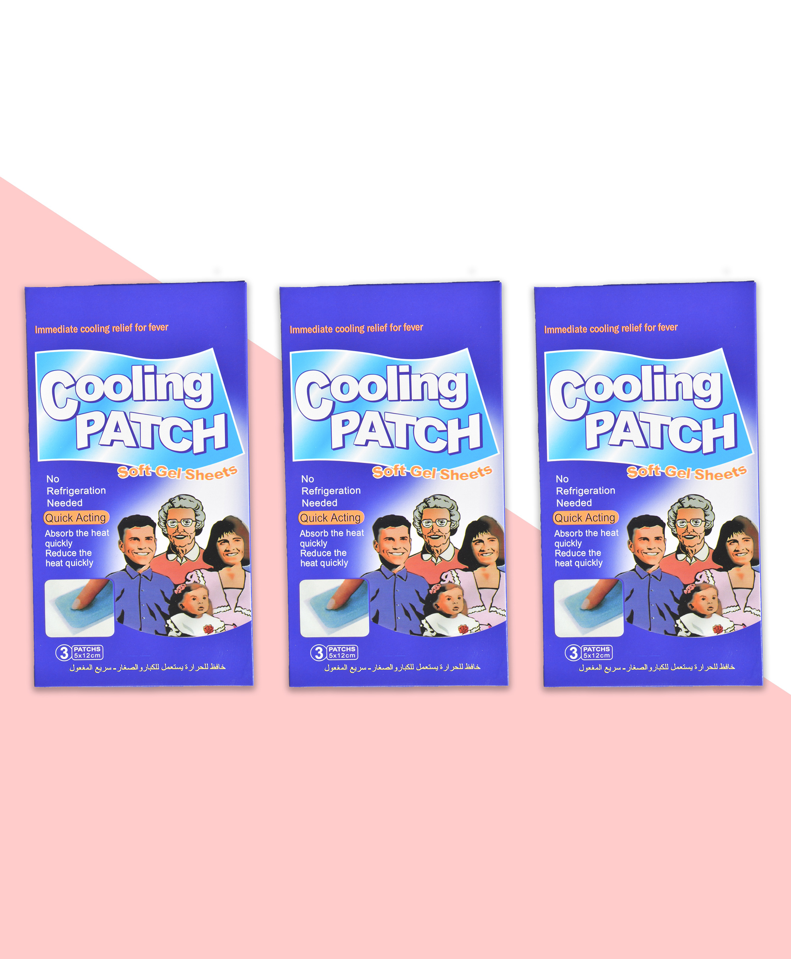 The Little Lookers Cooling Gel Patch Sheets Babies Pack of 9 Sheets - Multicolour-image-35