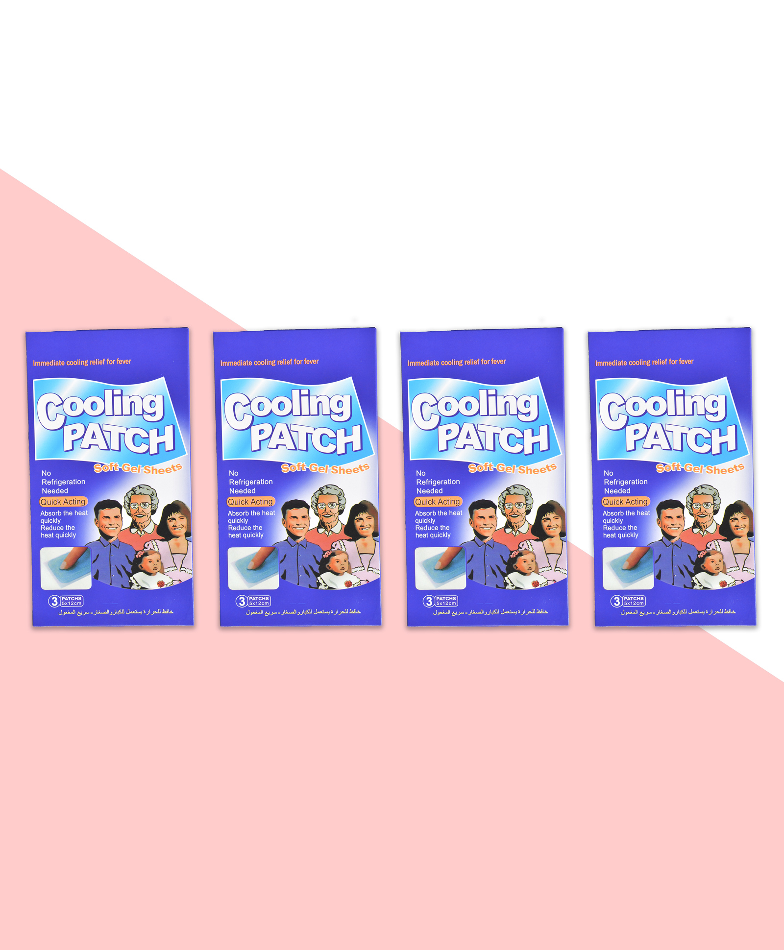 The Little Lookers Cooling Gel Patch Sheets Babies Pack of 12 Sheets - Multicolour-image-22