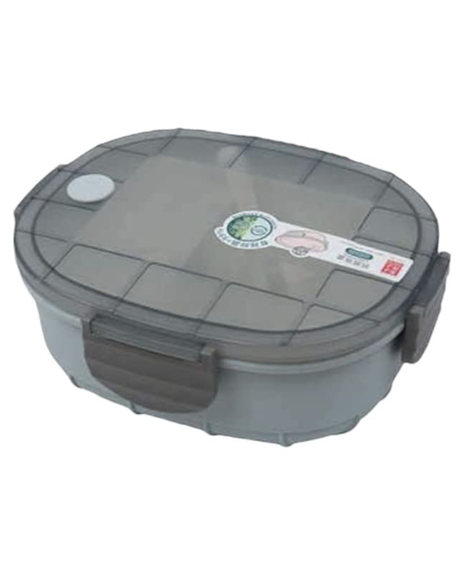 Sanjary Hungry Belly Lunch Box Pack of 1 900 ml (Colour May Vary)-picture-10