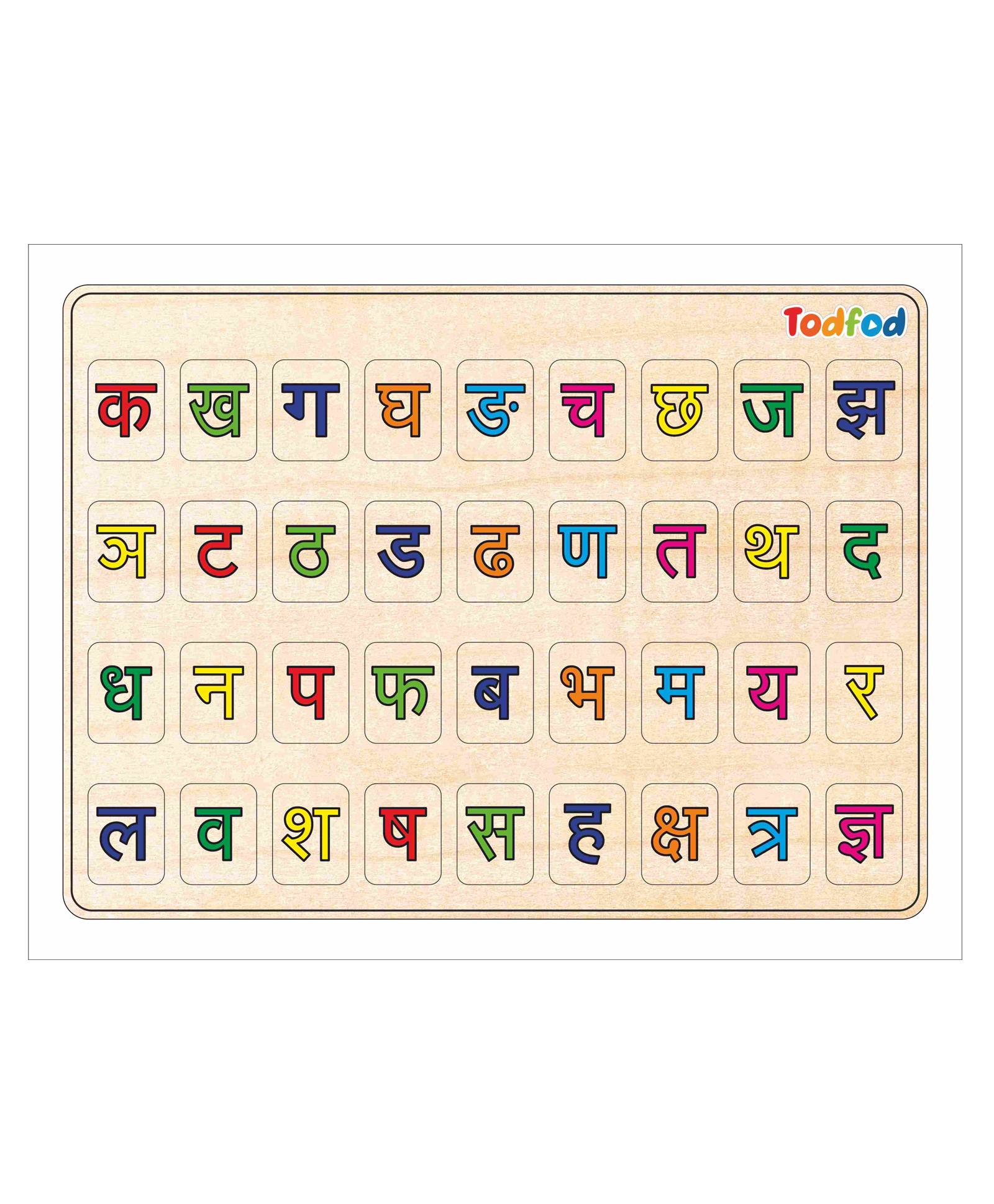 TodFod Wooden Hindi Alphabet Board Puzzle - 36 Pieces (Color May Vary)-image-29