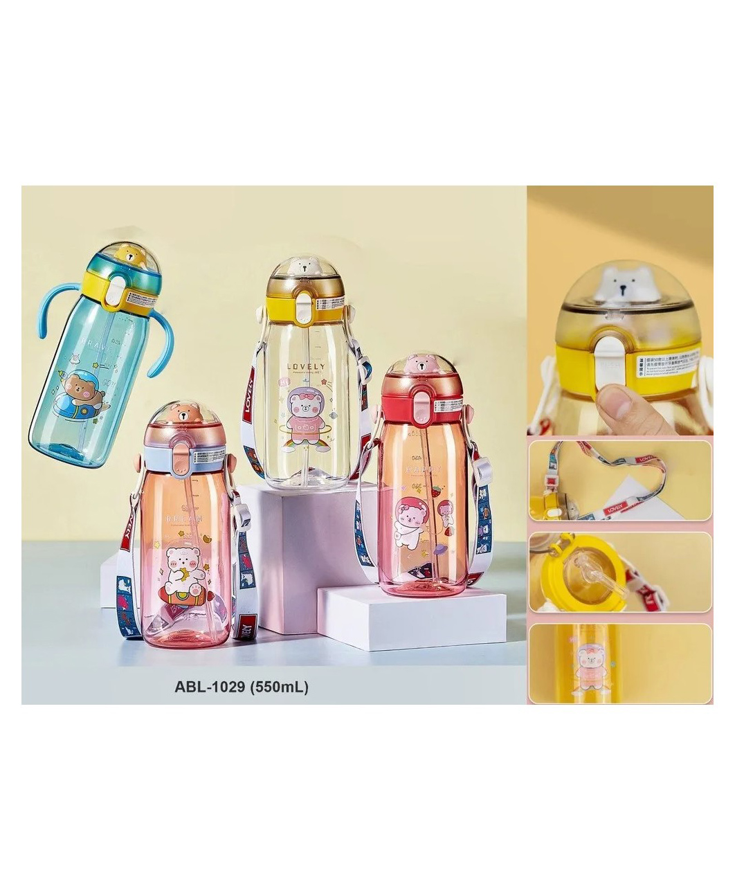 YAMAMA Cute Bear Design Water Bottle BPA-Free for Kids 550 ml  Color May Vary-picture-22