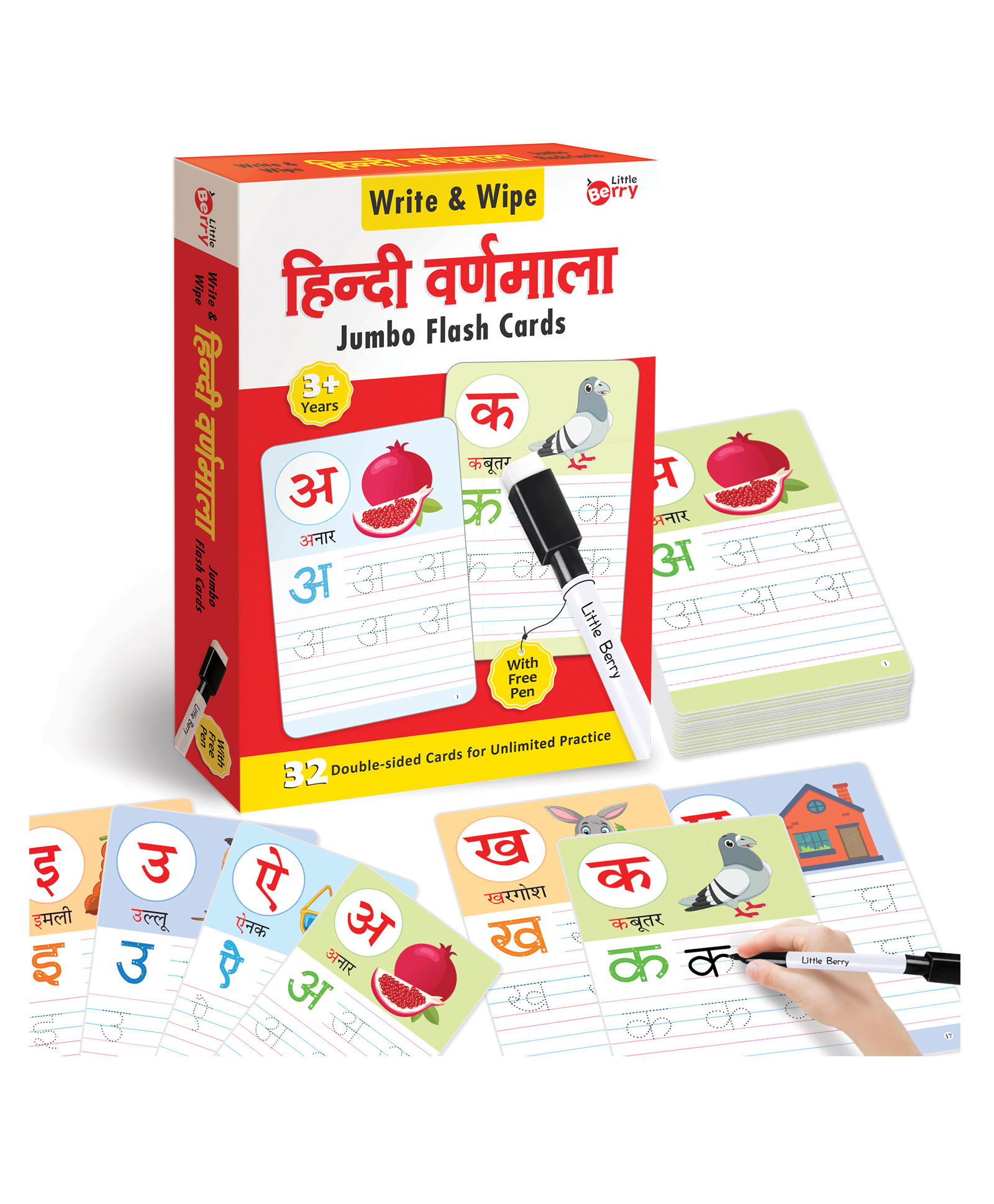 Little Berry Hindi Varnmala Write and Wipe Jumbo Activity Flash Cards 32 Cards - Multicolour-image-9