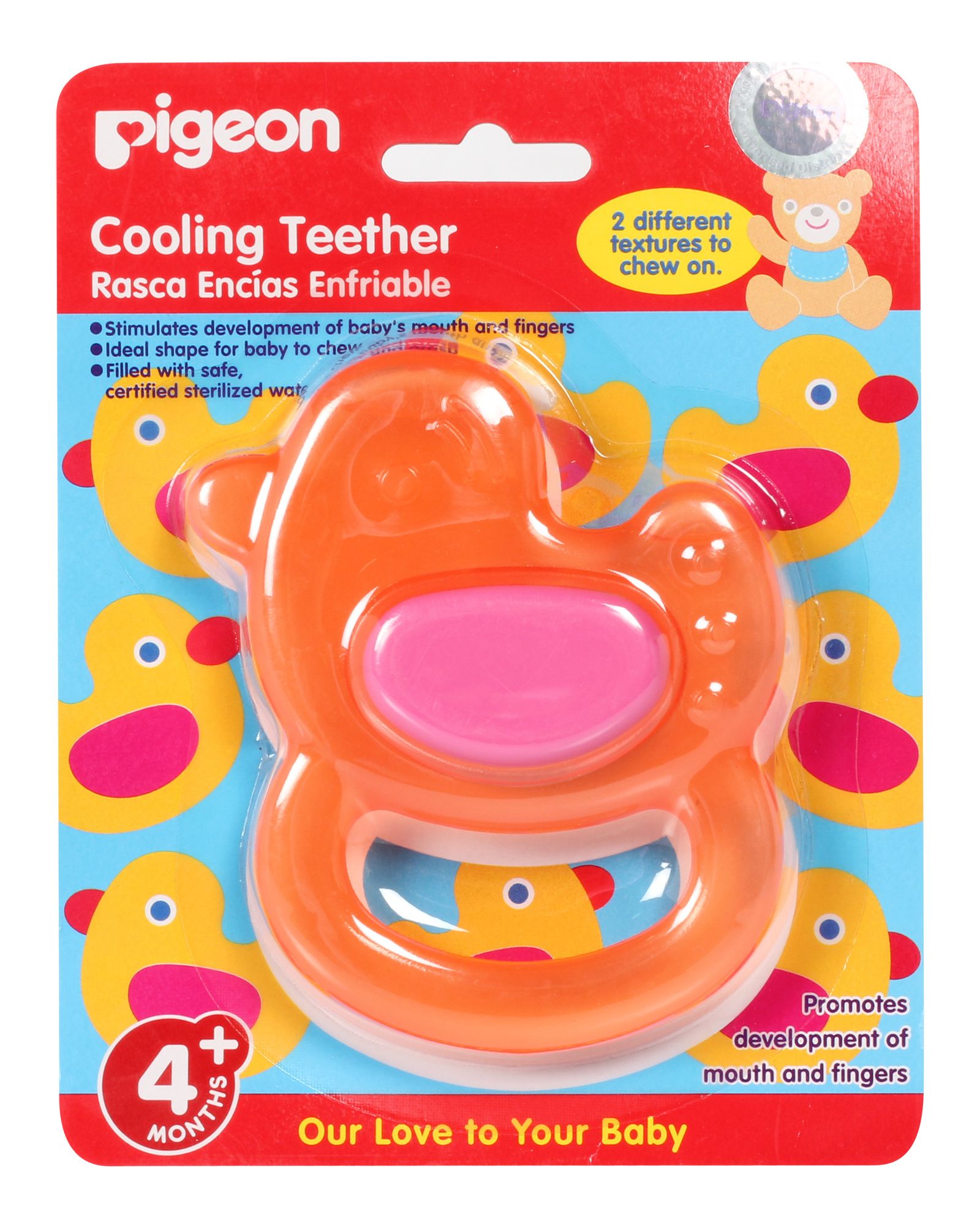 Pigeon Cooling Teether Online India, Buy Teethers & Soothers for (46