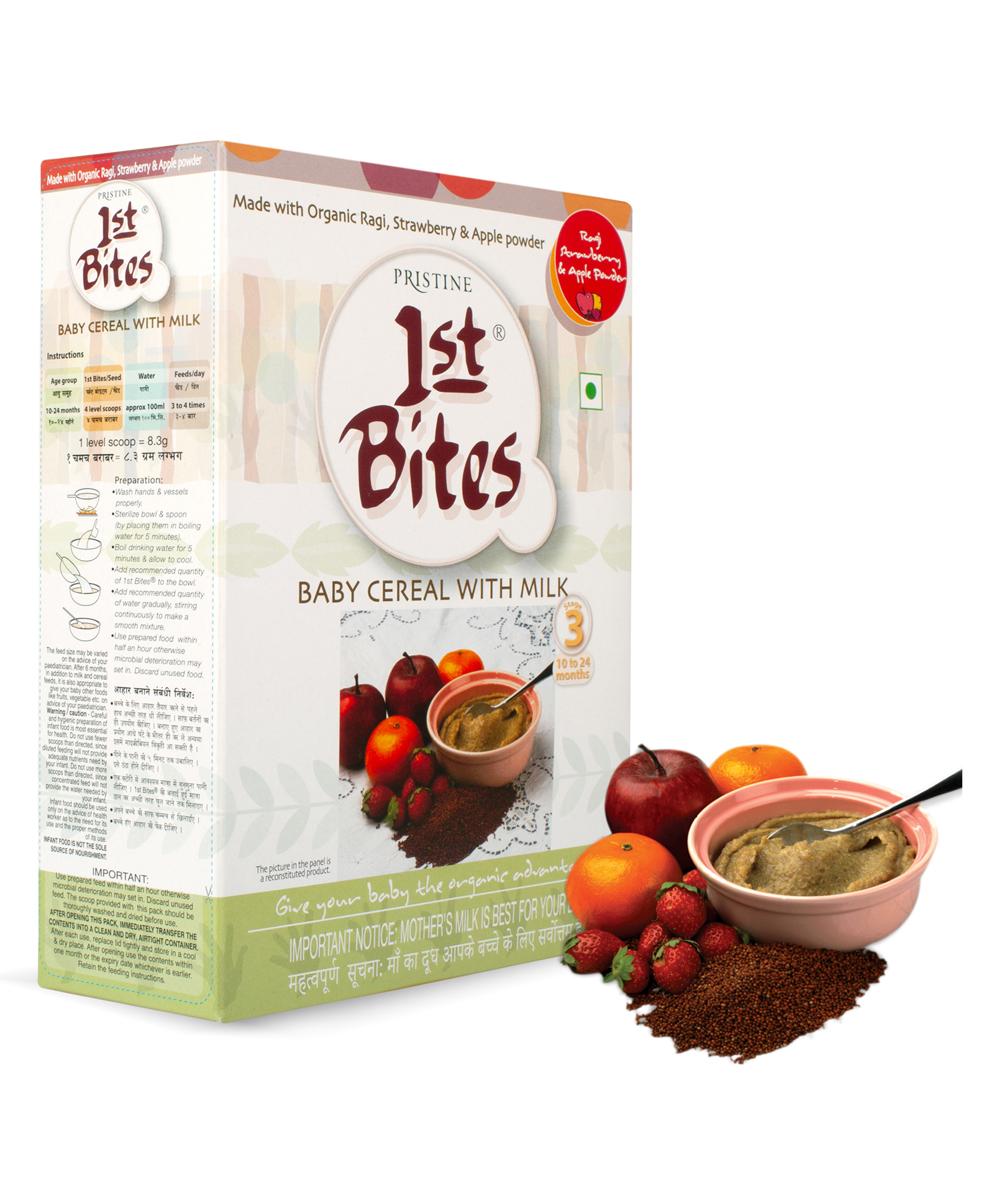 Pristine 1st Bites Ragi Strawberry & Apple Powder 10 Months to 24 Months  Stage 3 - 300 gm Online in India, Buy at Best Price from FirstCry.com -  128449