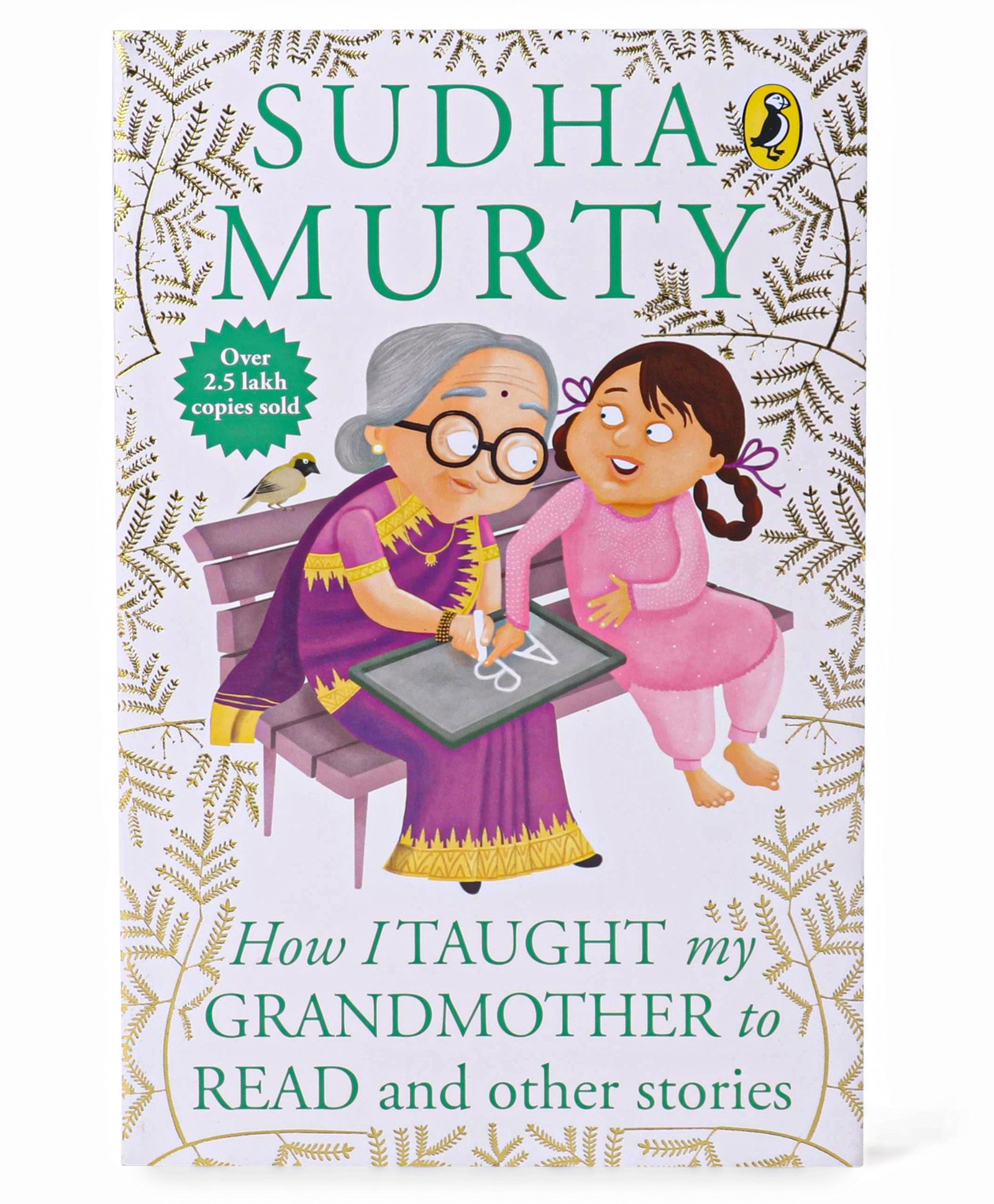 How I Taught My Grandmother to Read By Sudha Murty - English-image-20