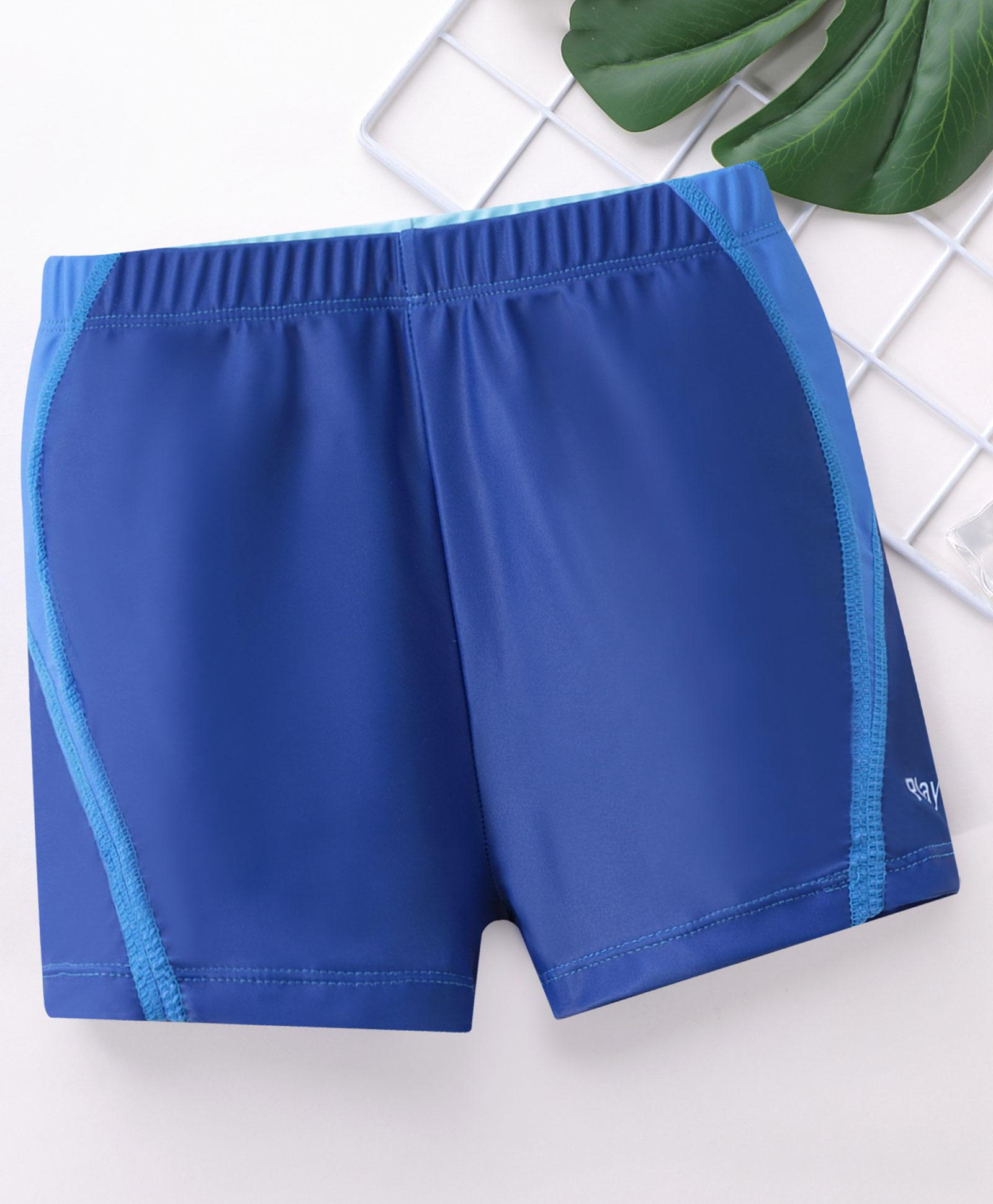 Pine Active Solid Color Swimming Trunk - Blue-picture-21