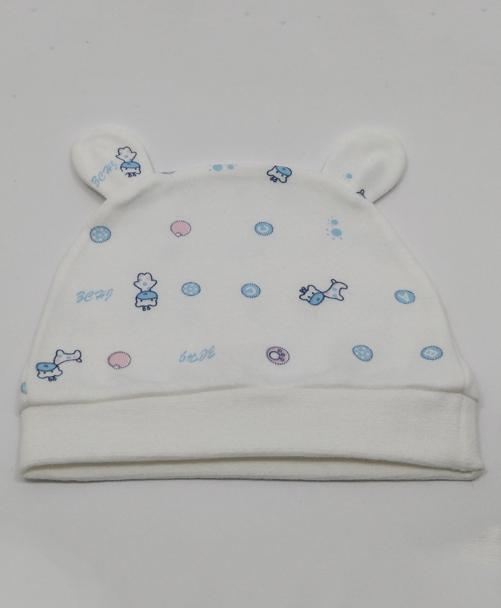 Kid-O-World Cow Printed Beanie Cap -Blue-picture-17