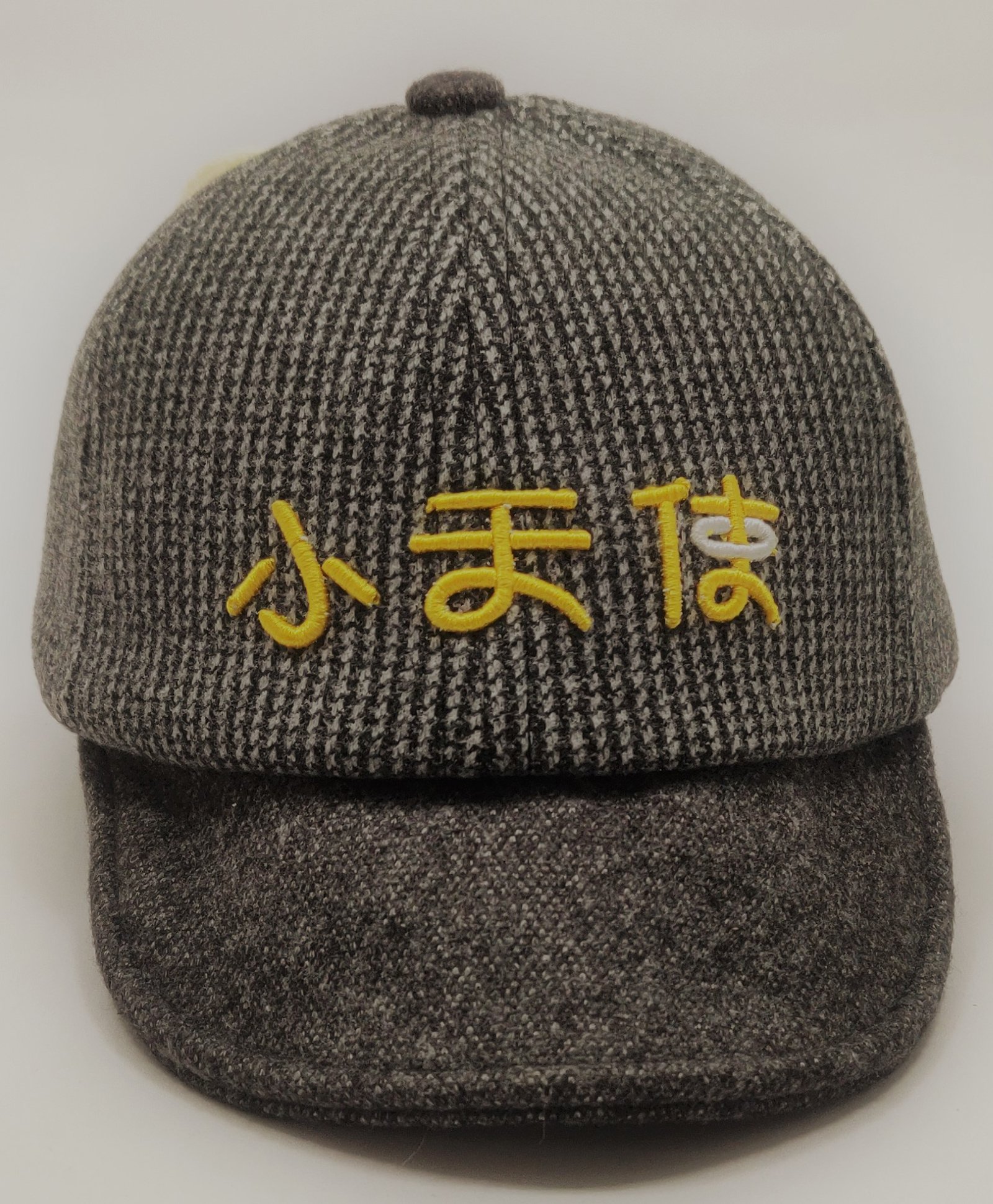 Kid-O-World Japanese Typography Houndstooth's Check Self Design Embroidered Cap With Wings Detail - Black-picture-11
