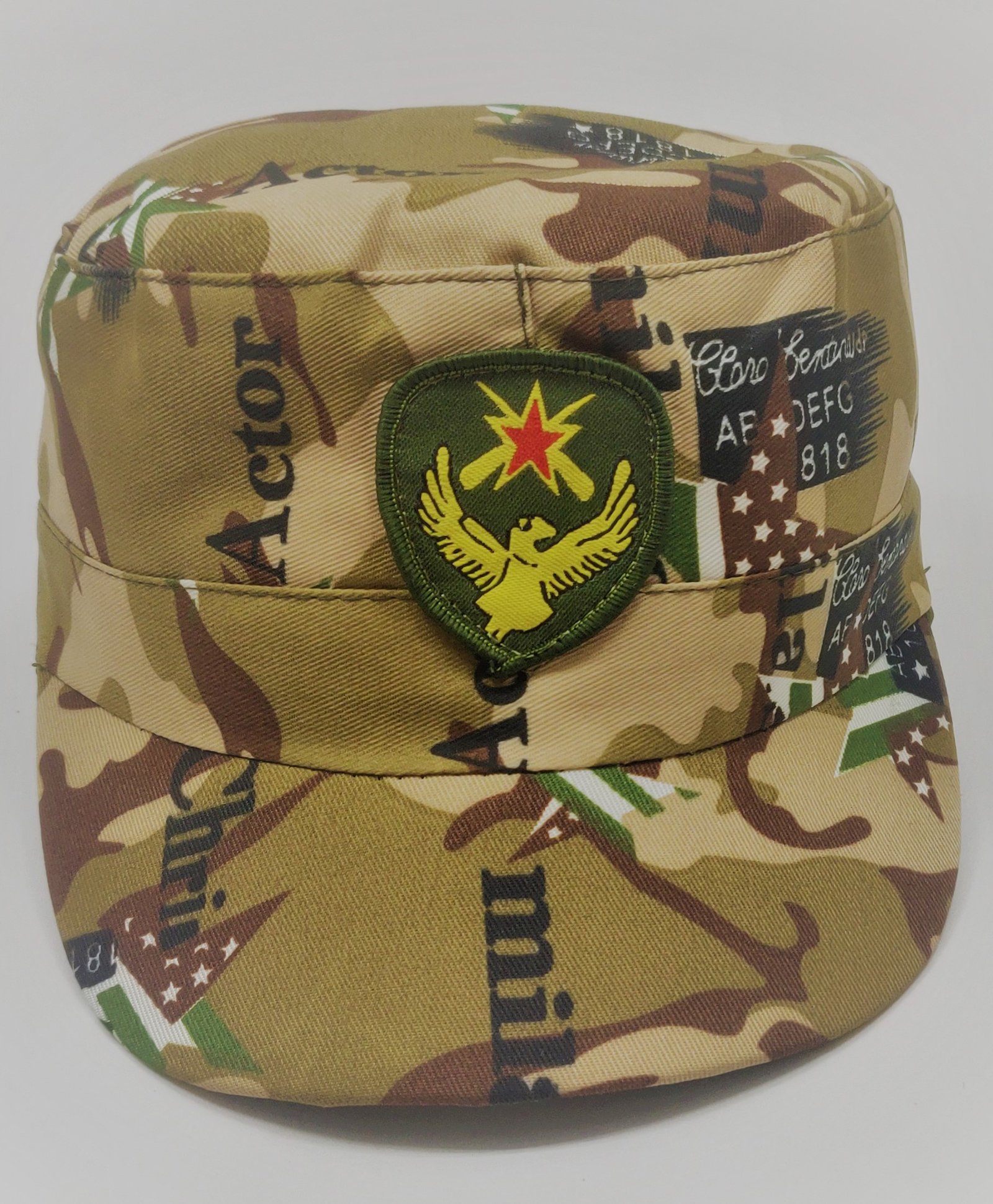 Kid-O-World Camo Printed Cap - Brown-image-6