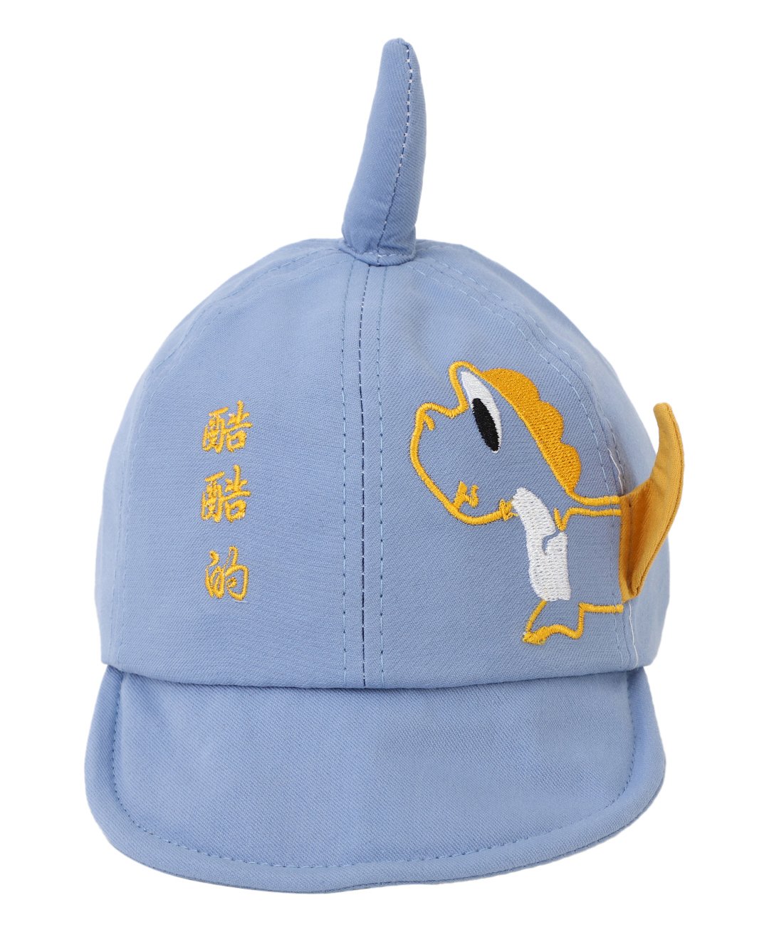 Kid-O-World Dinosaur Embroidered Solid Cap - Blue-picture-12