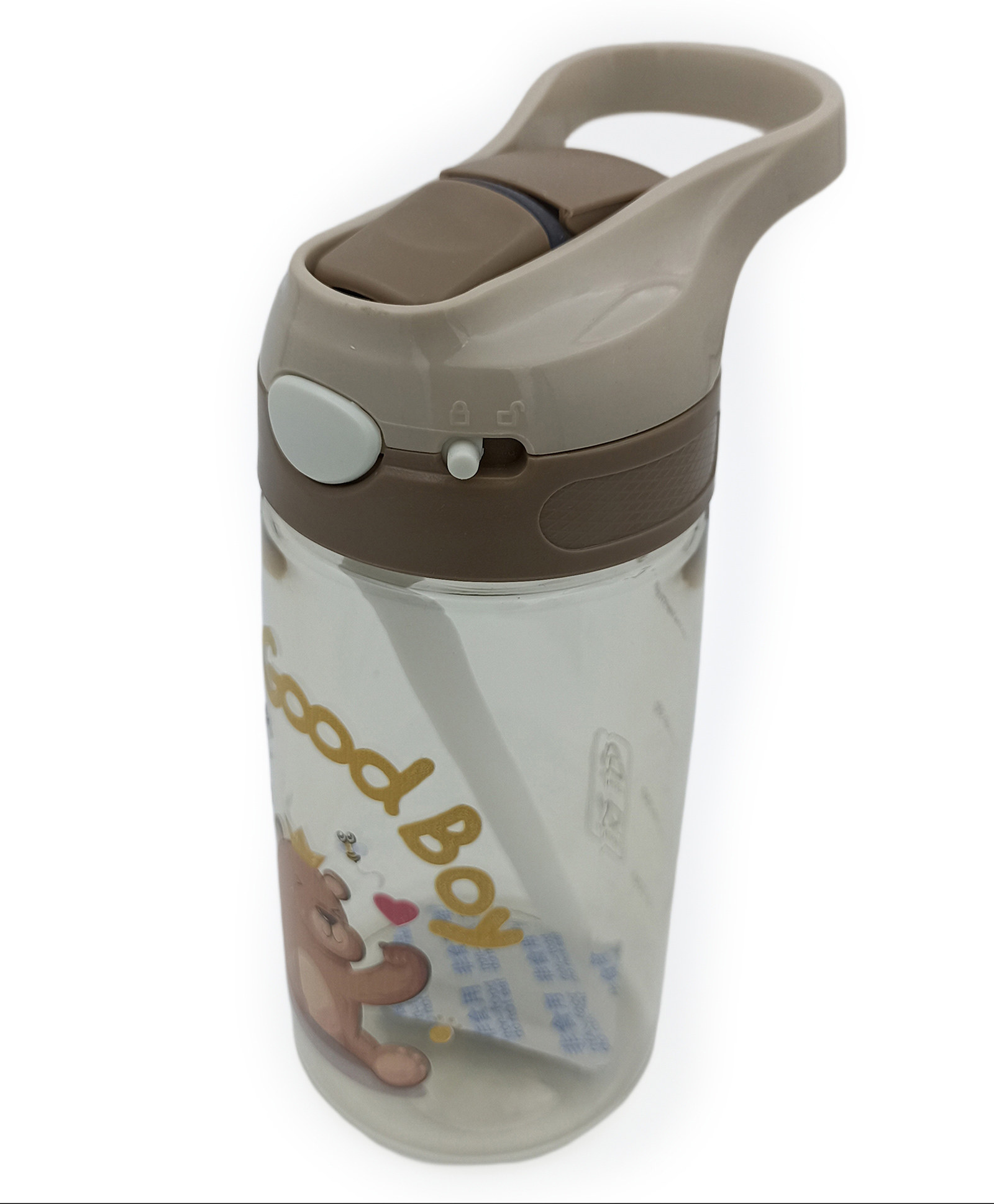 SANJARY Water Bottle  Brown - 470 ml-image-15