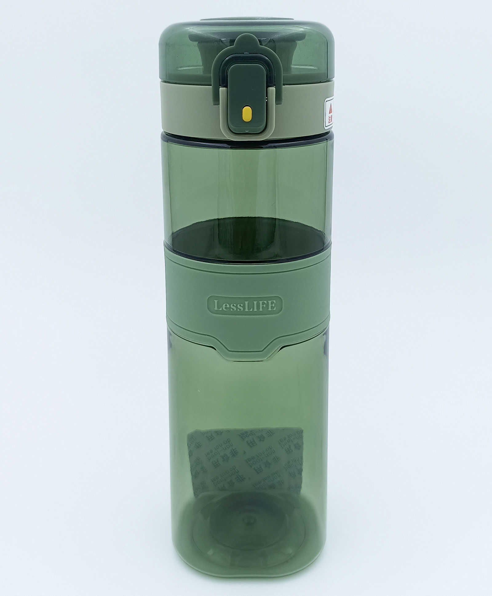 SANJARY Water Bottle Green - 540 ml-image-2